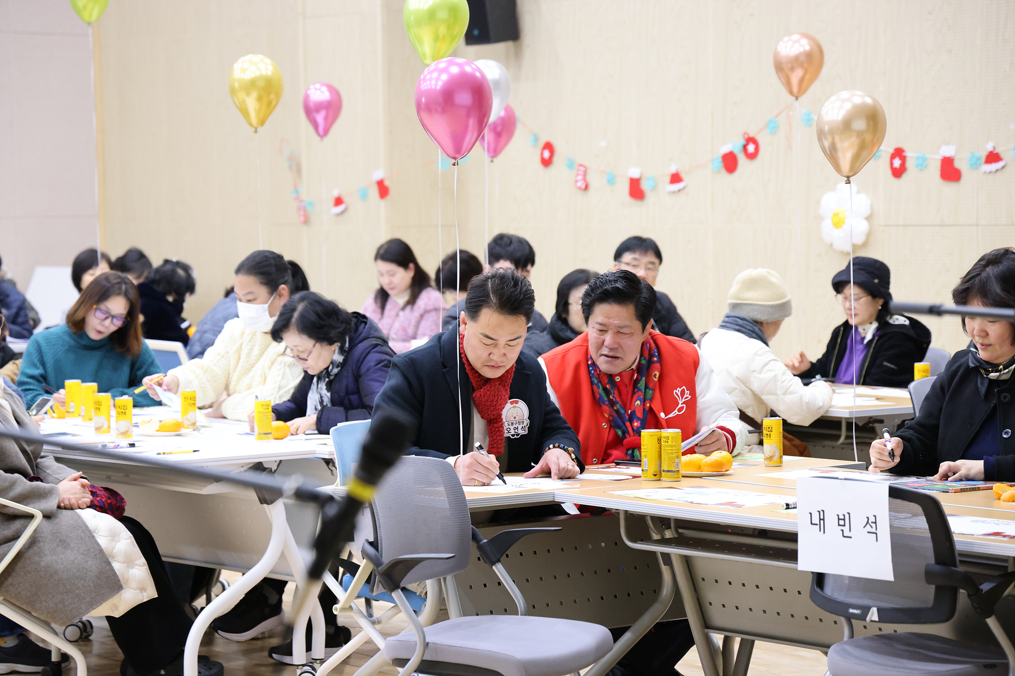 도봉장애인가족지원센터 성과보고회