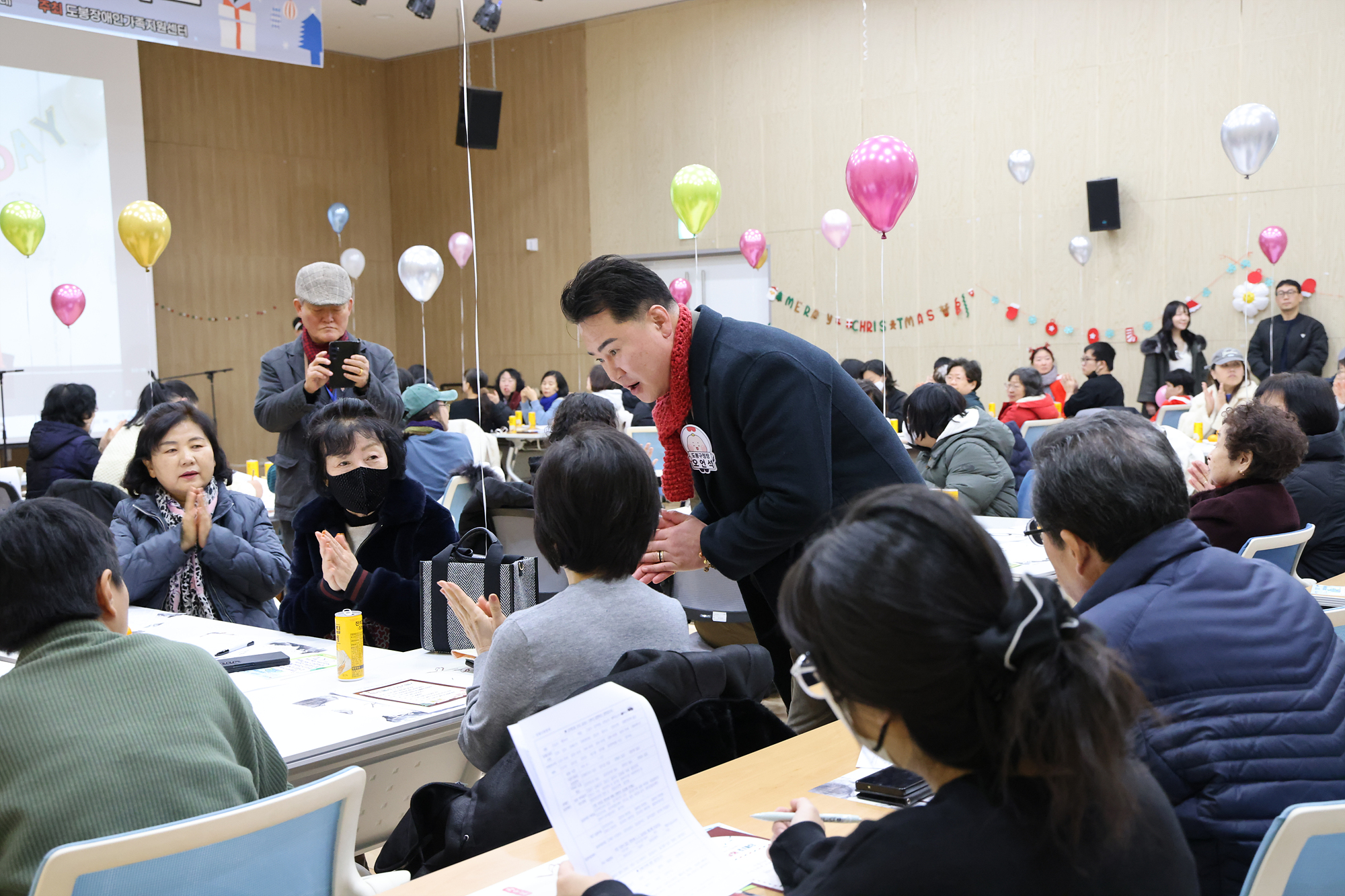 도봉장애인가족지원센터 성과보고회