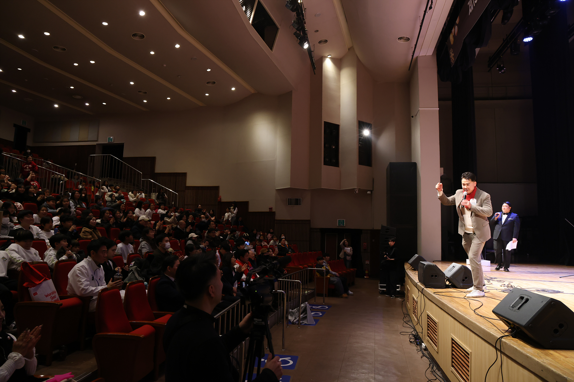 지역아동센터 연합 발표회