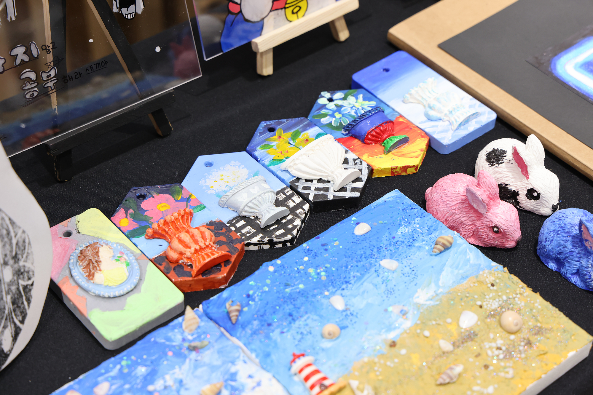 지역아동센터 연합 발표회