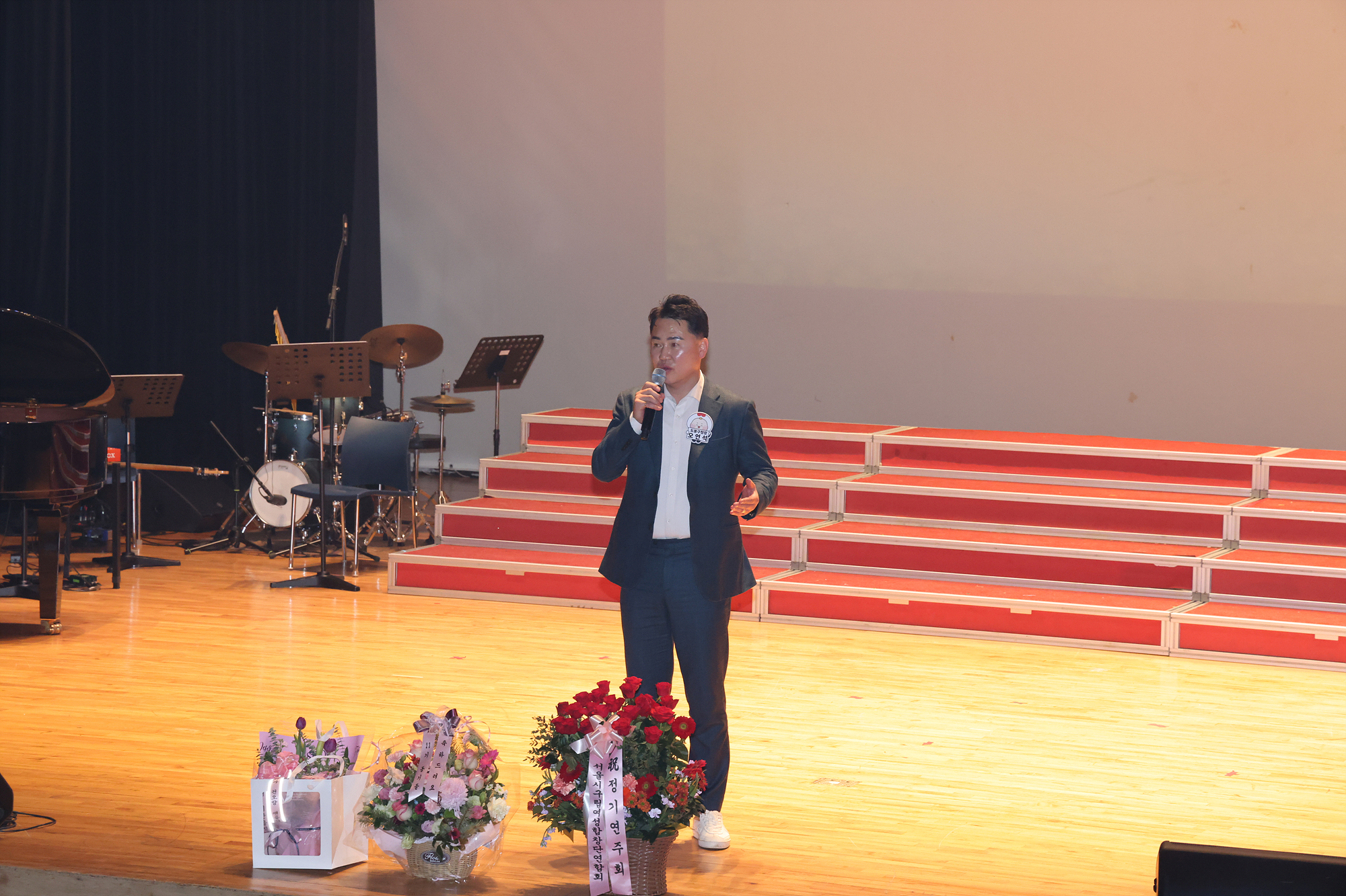 도봉구립여성합창단 정기 연주회