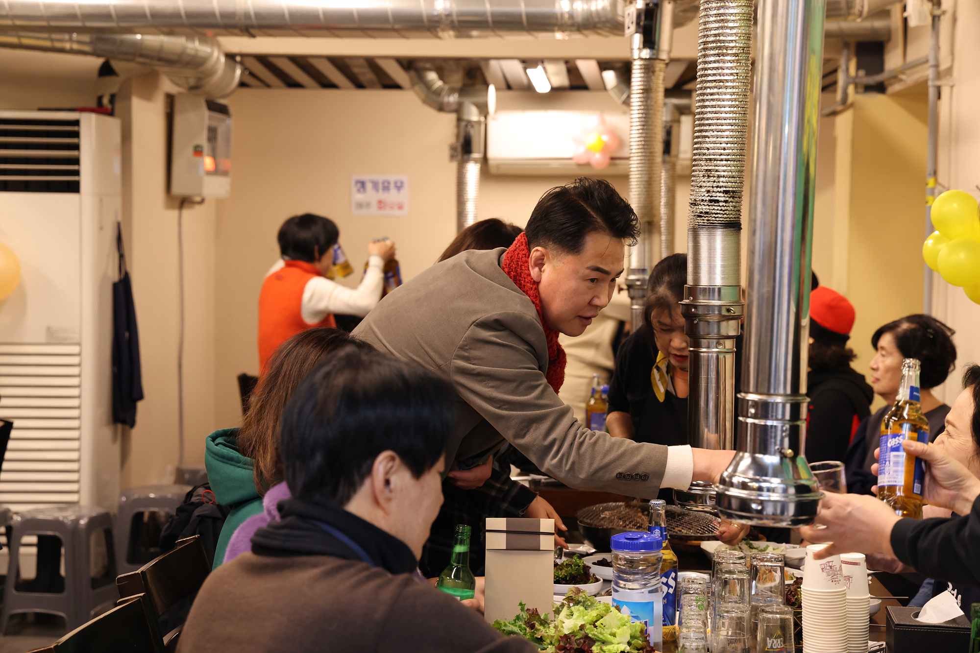 도봉1동 통합 송년회