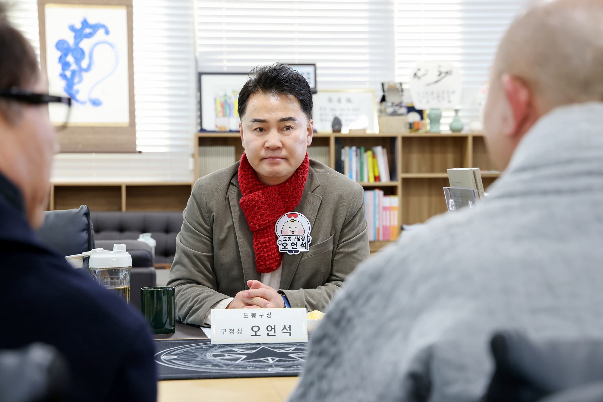광륜사 기부성품 전달식