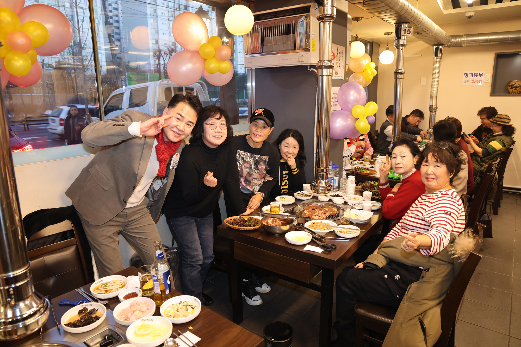 도봉1동 통합 송년회