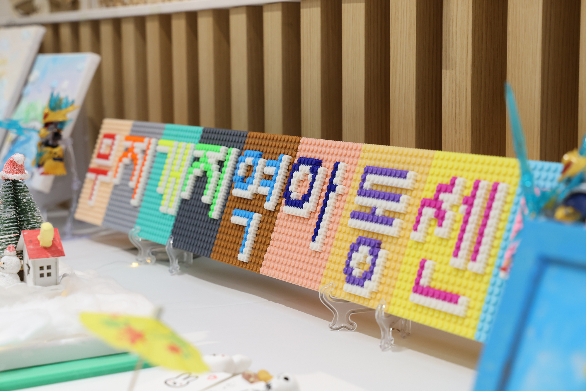 지역아동센터 연합 발표회