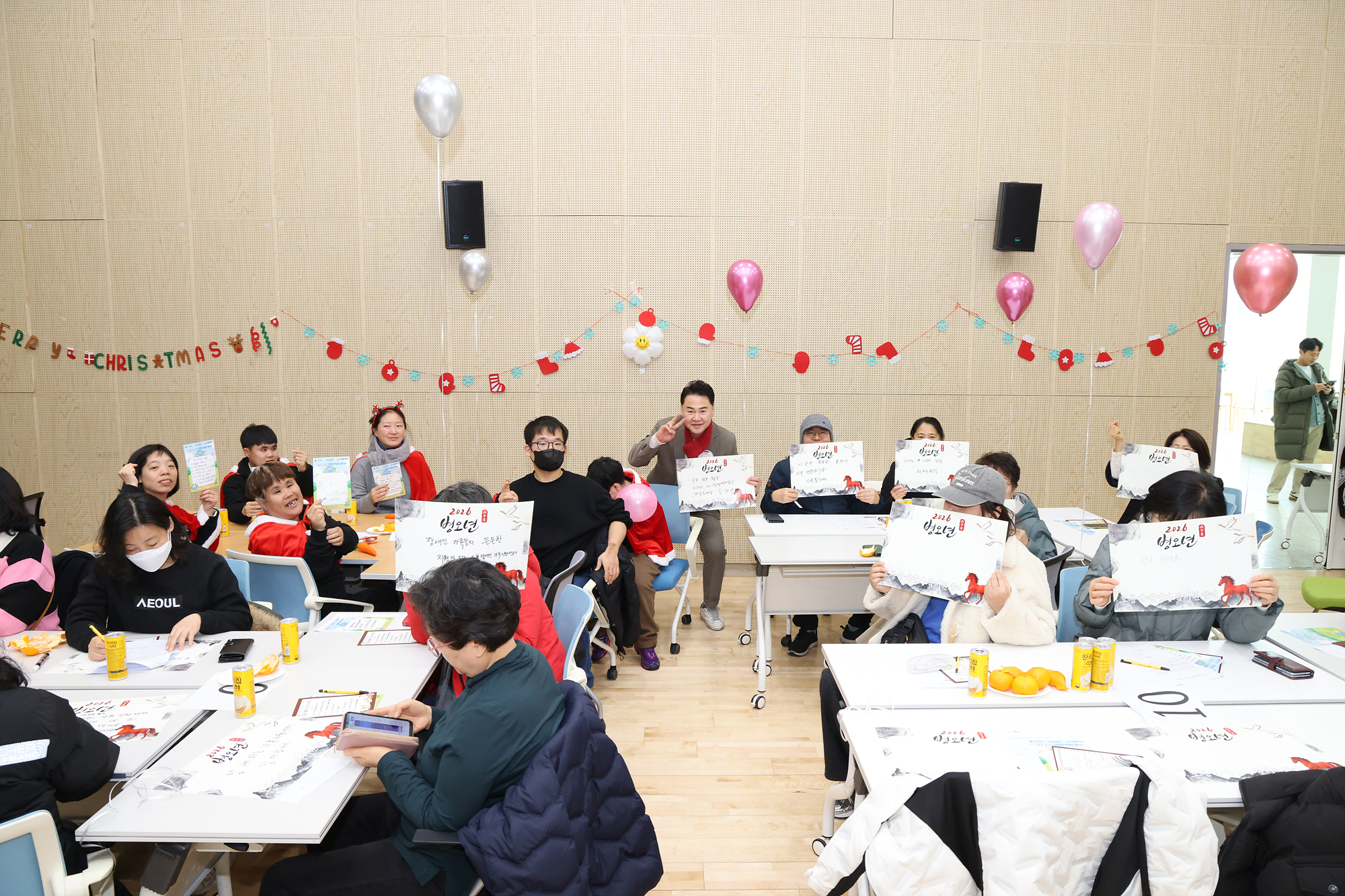 도봉장애인가족지원센터 성과보고회