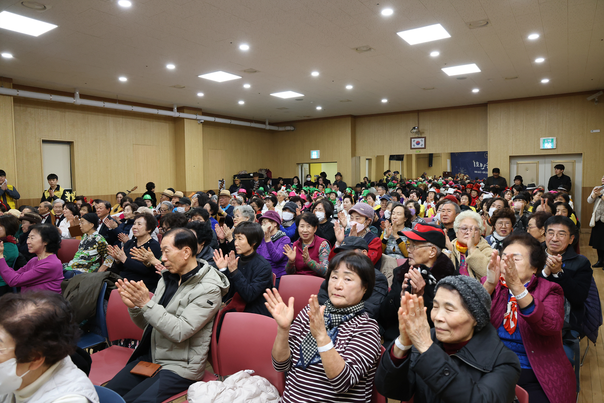 도봉노인종합복지관 연말 프로그램 발표회