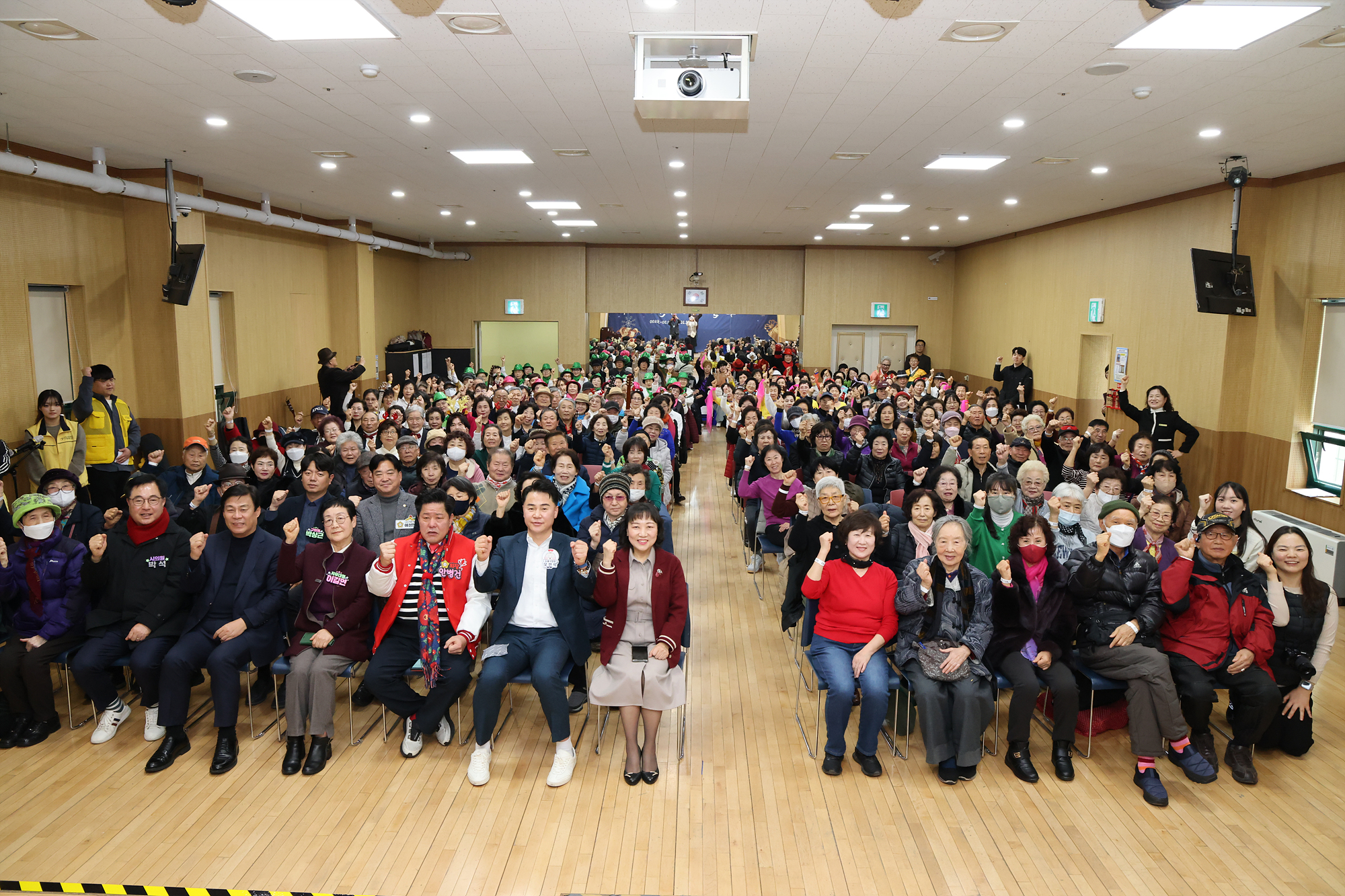 도봉노인종합복지관 연말 프로그램 발표회