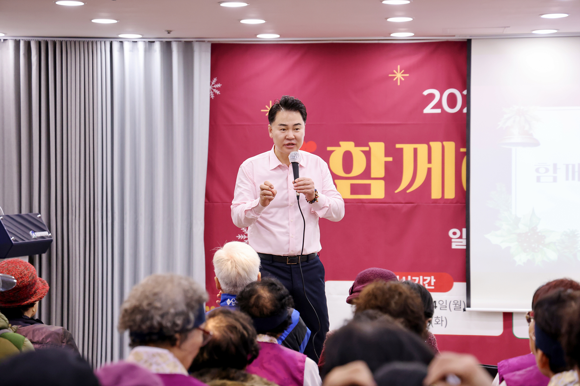 어르신복지관 연말 작품발표회