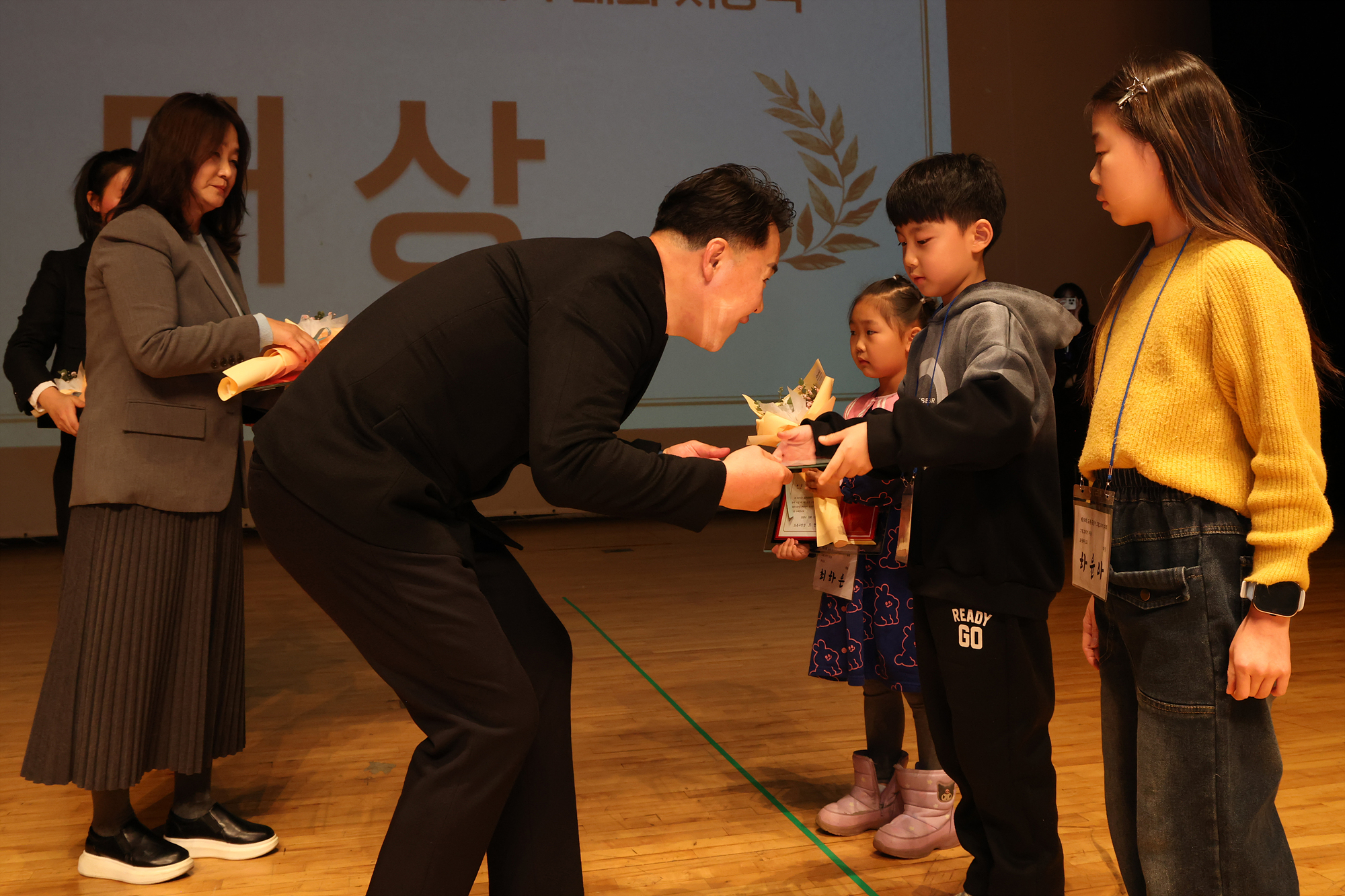 문화원 글짓기, 그림 그리기 대회 시상식