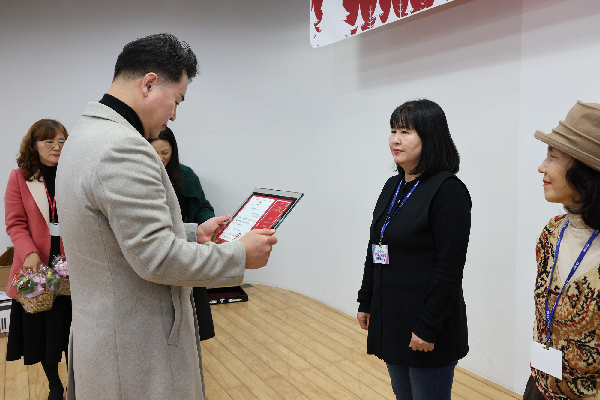 문화도시도봉 성과공유회