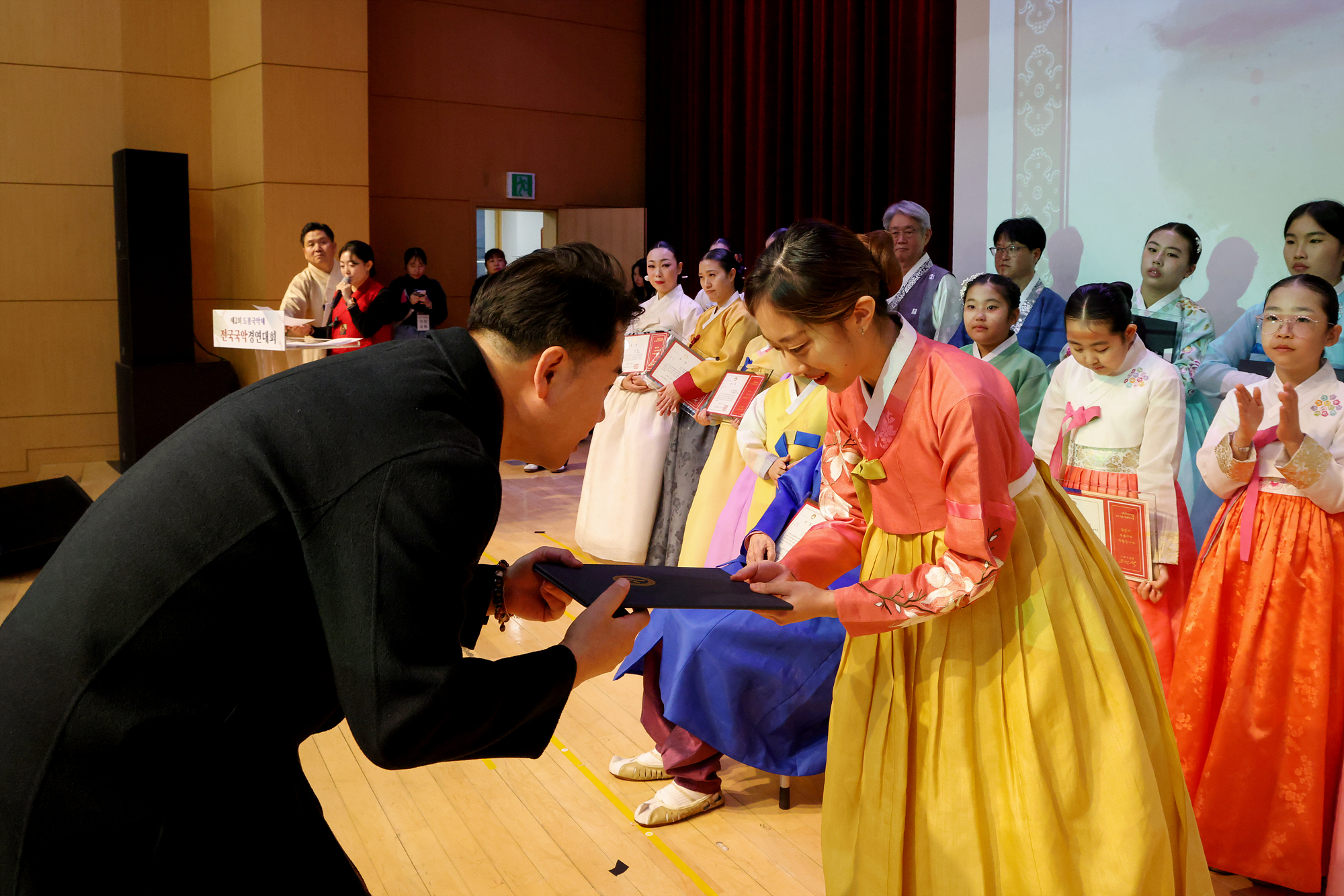 전국 국악 경연대회