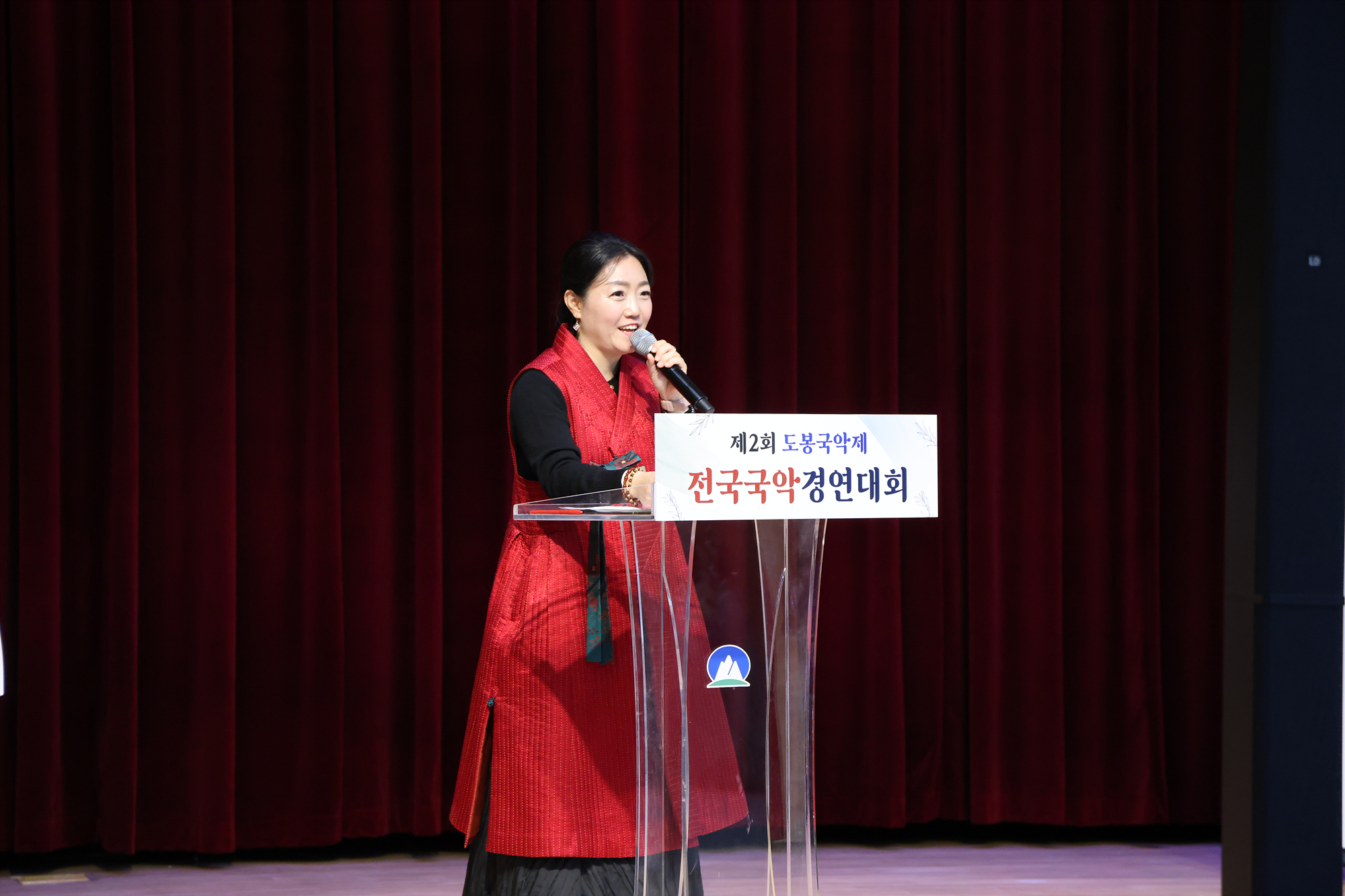 전국 국악 경연대회