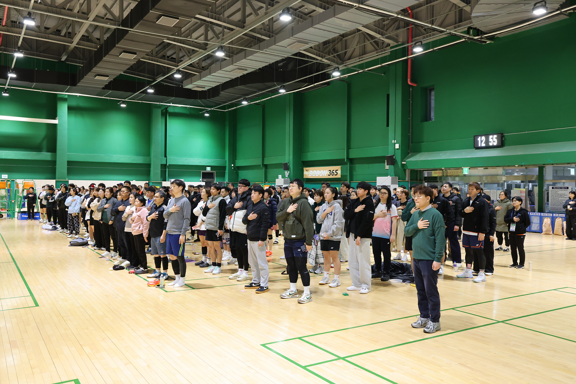 여성 청년부 배드민턴대회