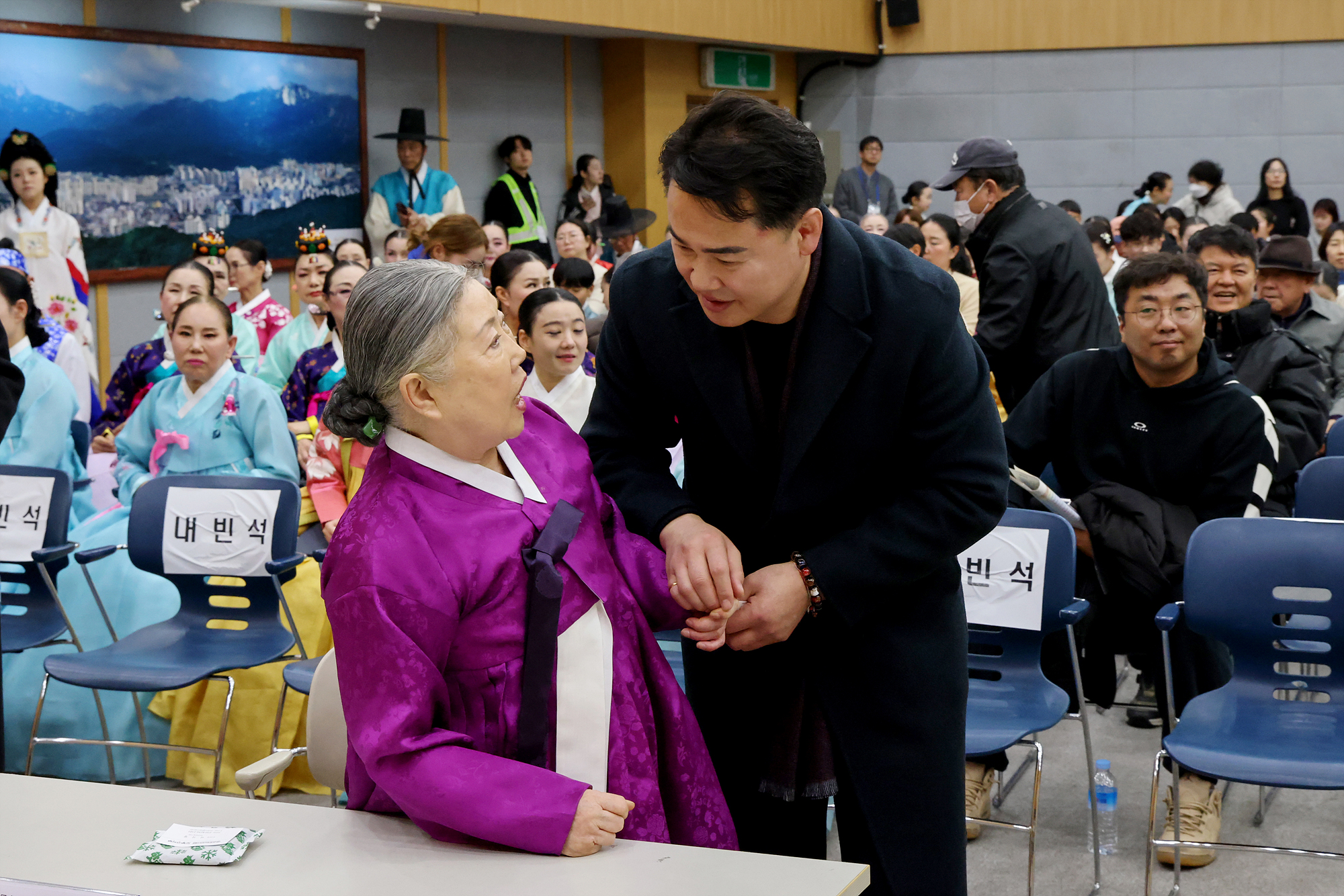 전국 국악 경연대회