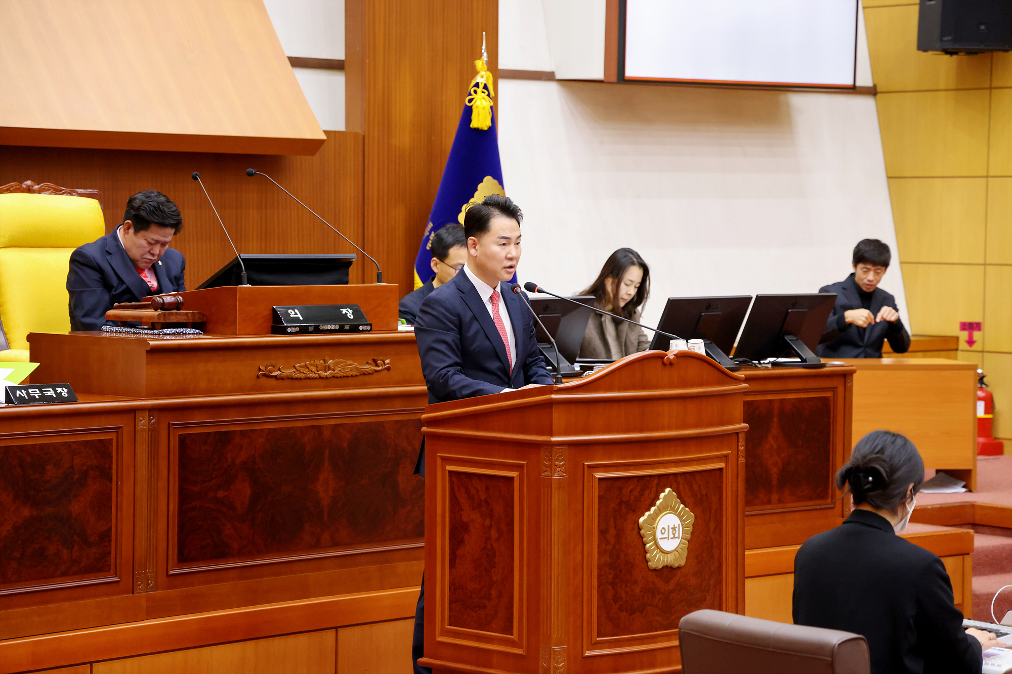 제348회 정례회 본회의