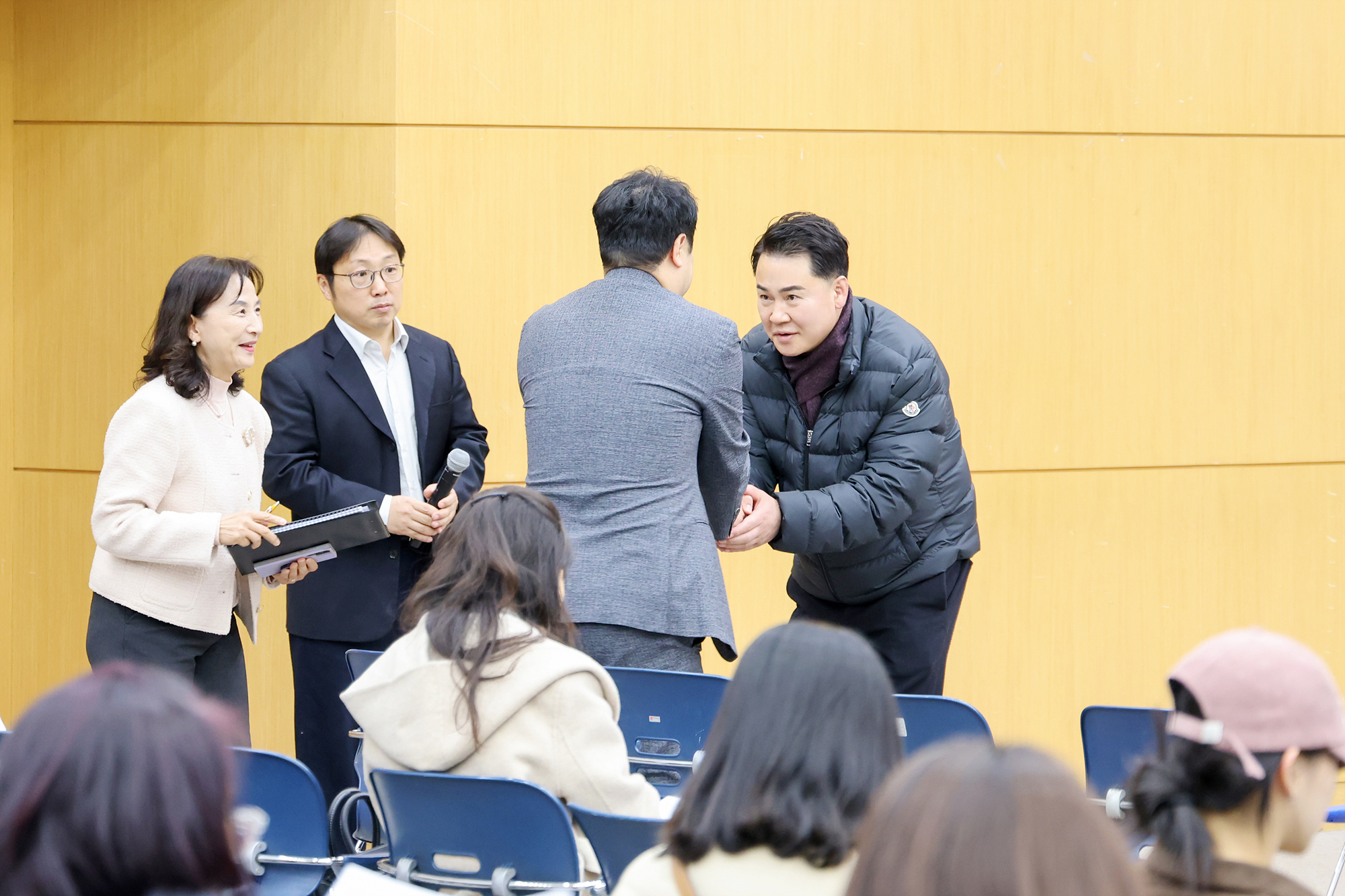 대입 정시 전략 설명회