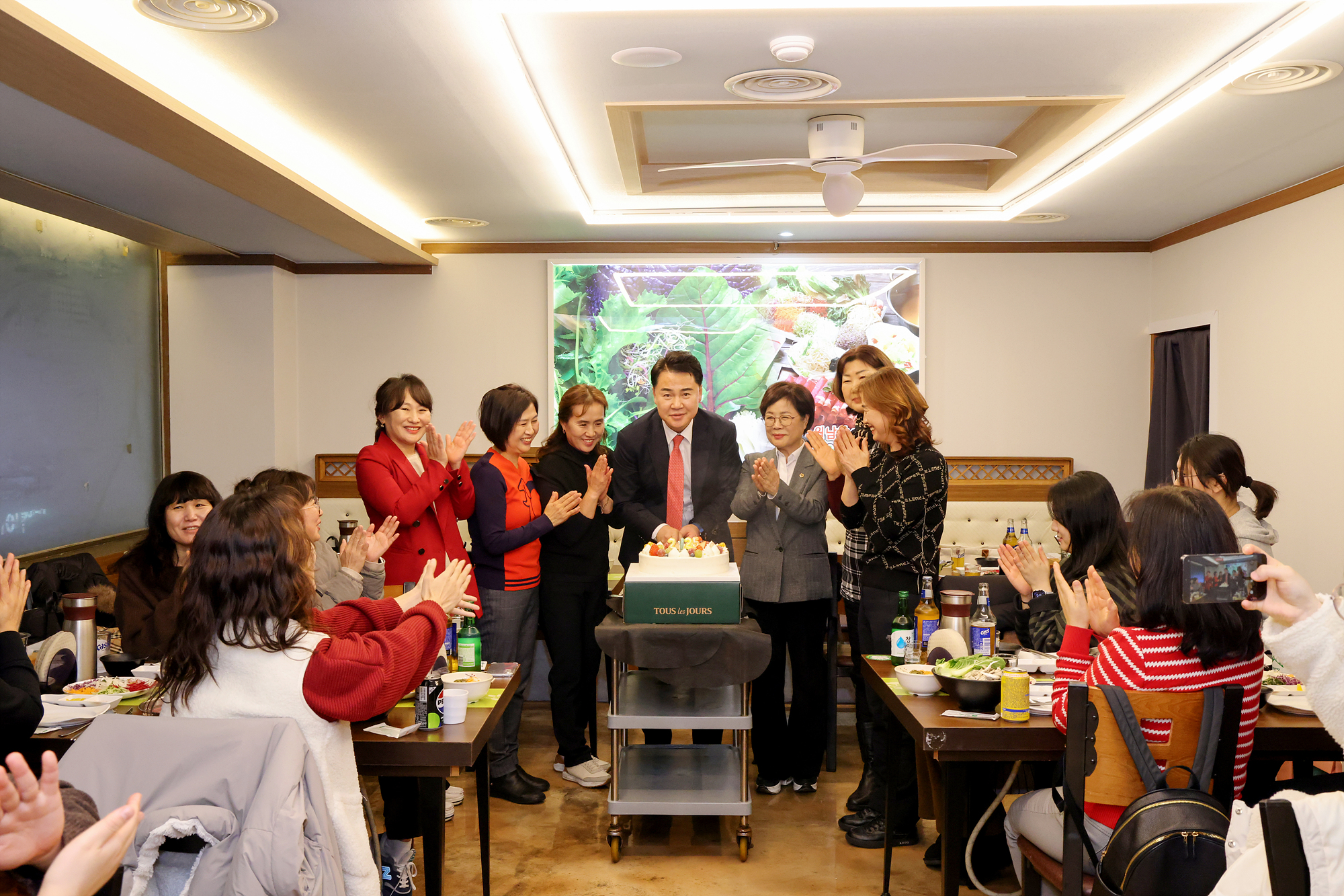 배구협회 송년회