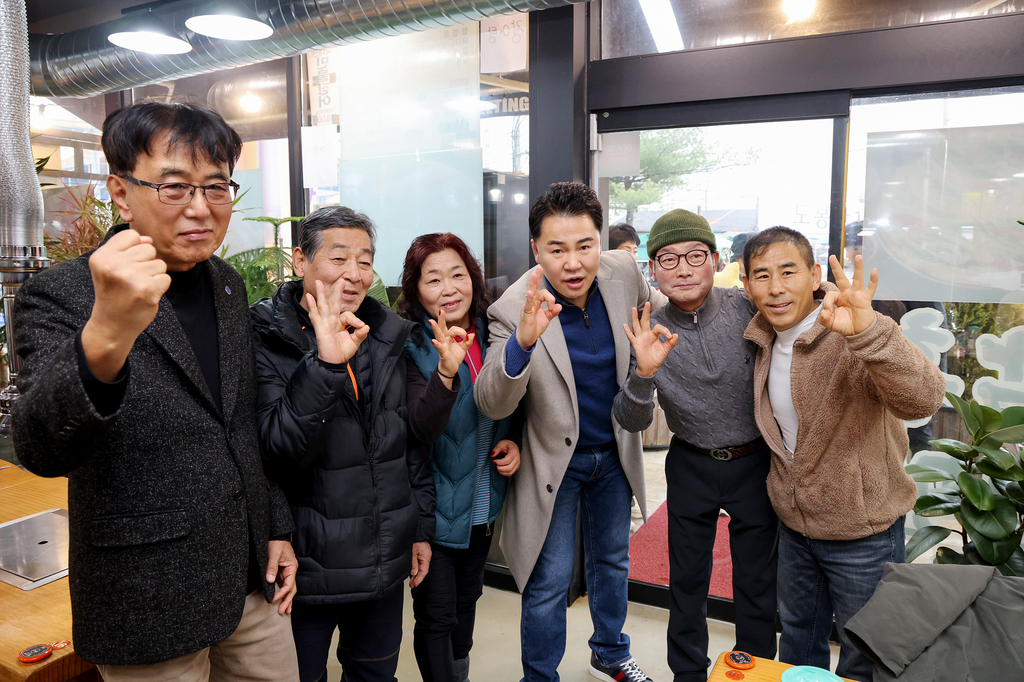 한국자유총연맹 도봉구지회 자유수호 평가 다짐대회