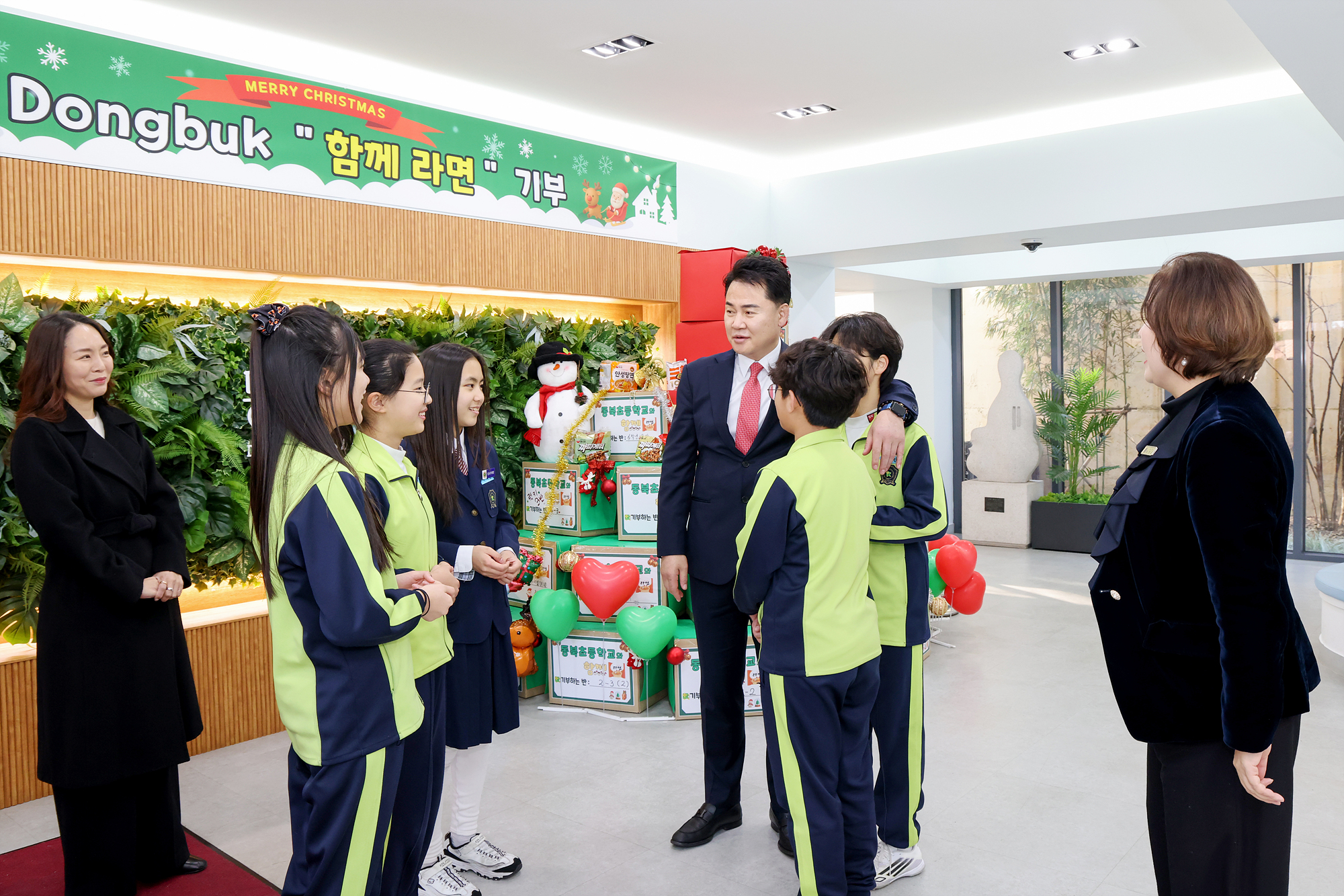 동북초 기부성품 전달식