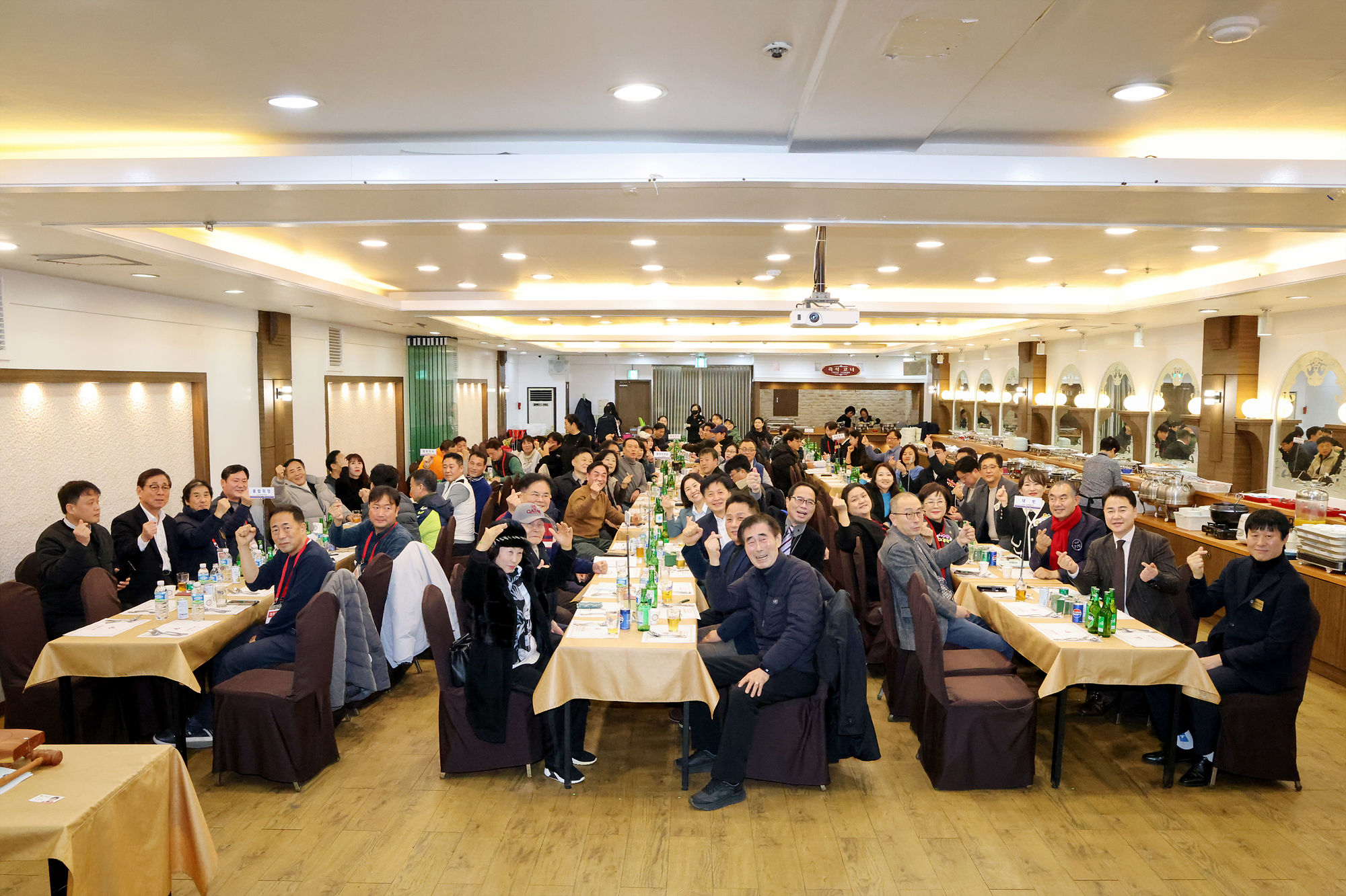 베드민턴협회 송년회