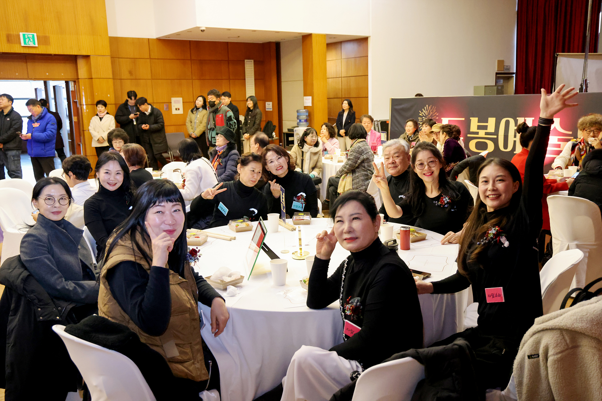 지역문화예술인 성과공유회