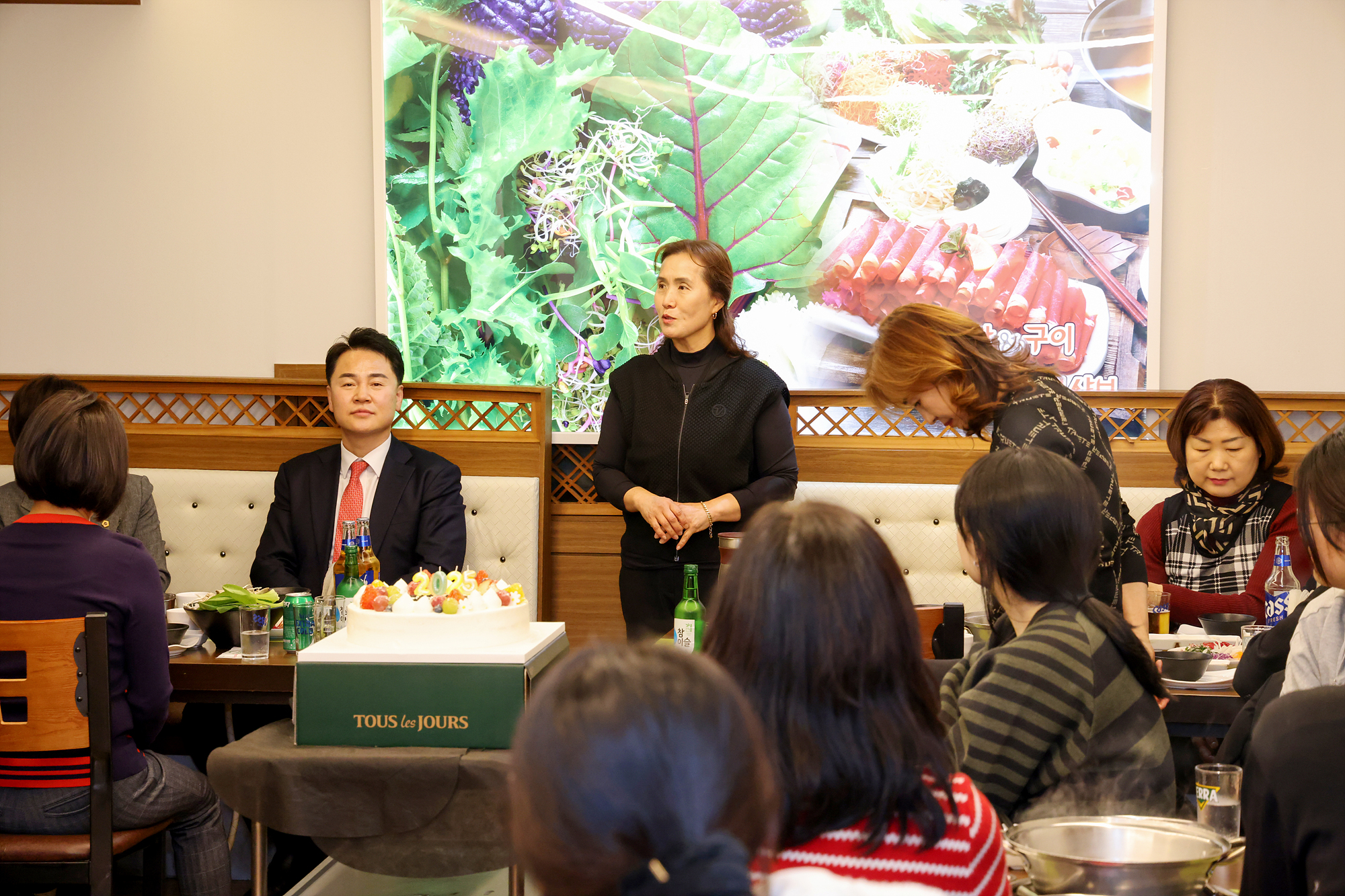 배구협회 송년회