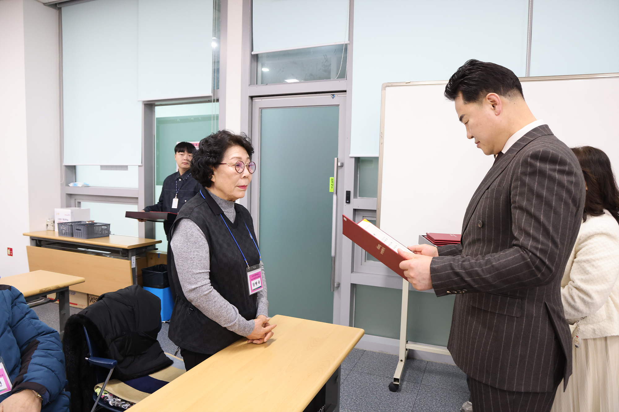 초등학력인정 문해교육 수료식
