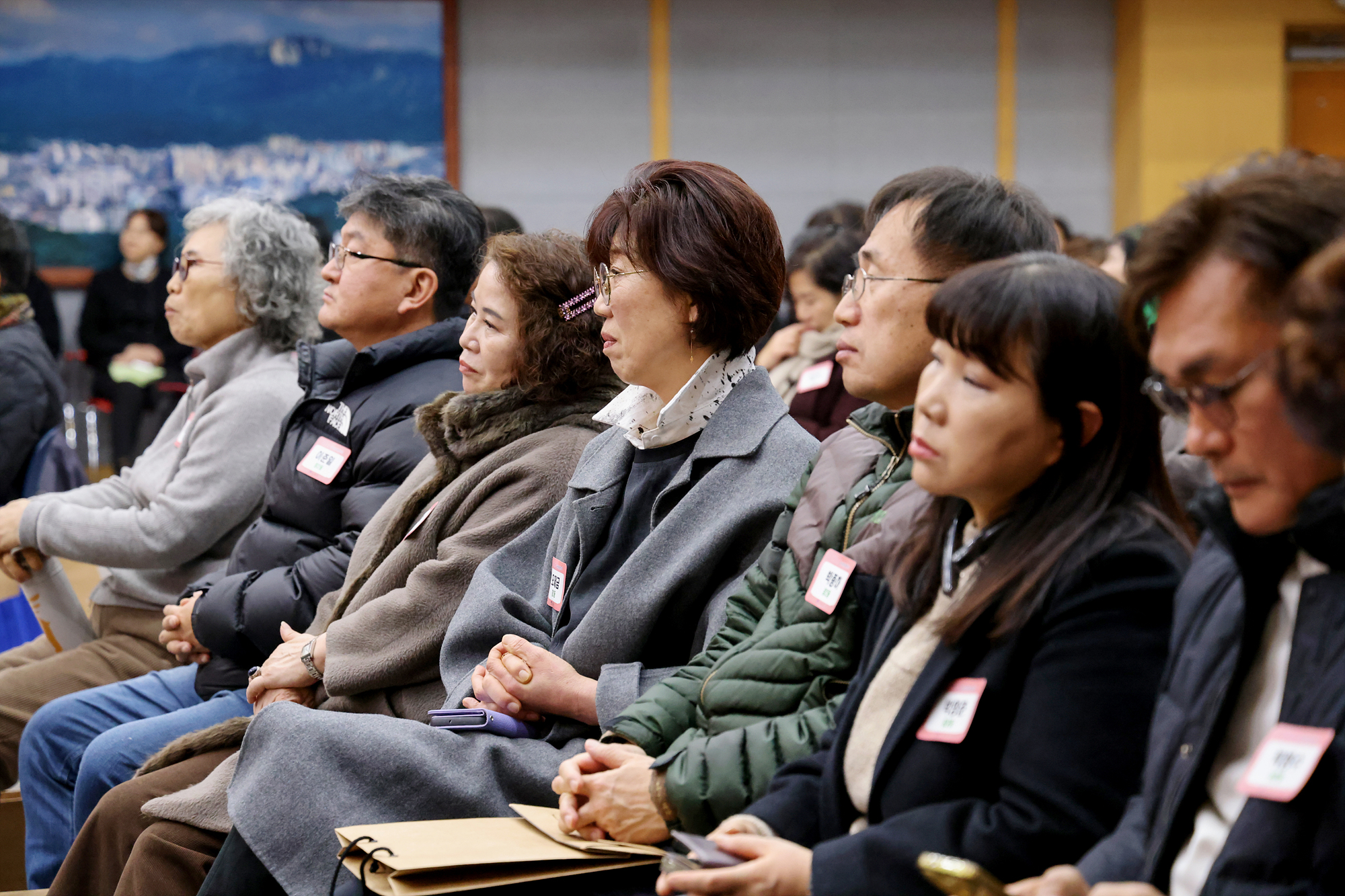 주민자치회 위원 위촉식
