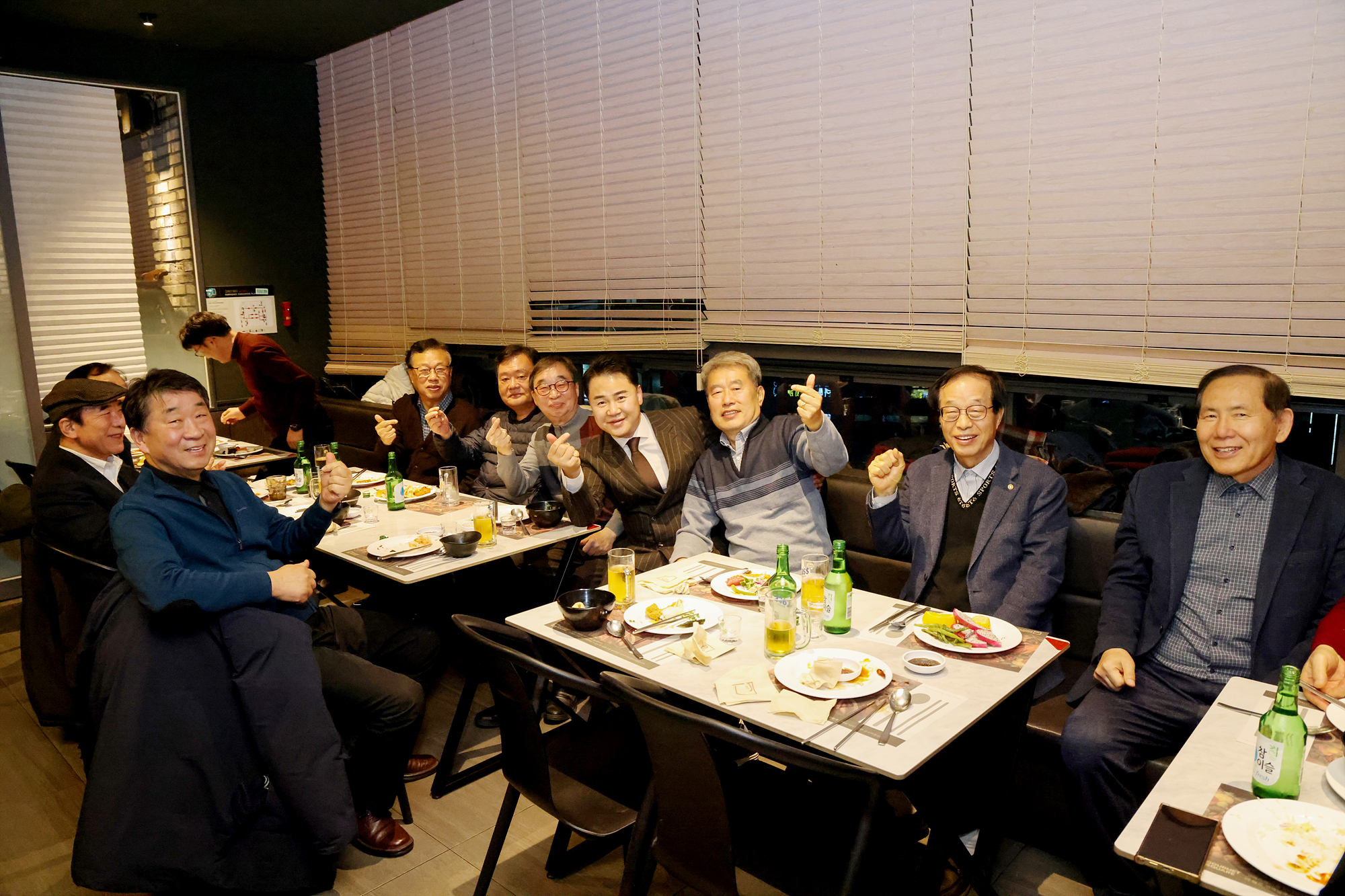 도봉지역 세무사회 송년회