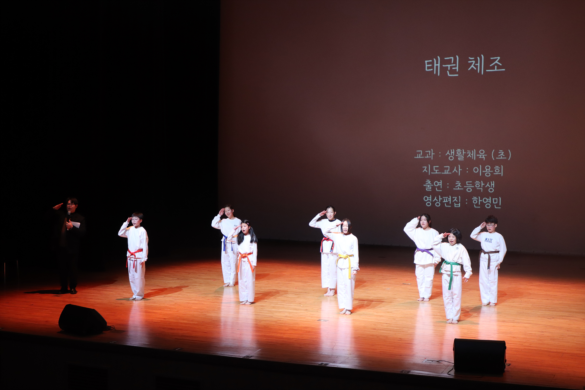 예하예술학교 페스티벌