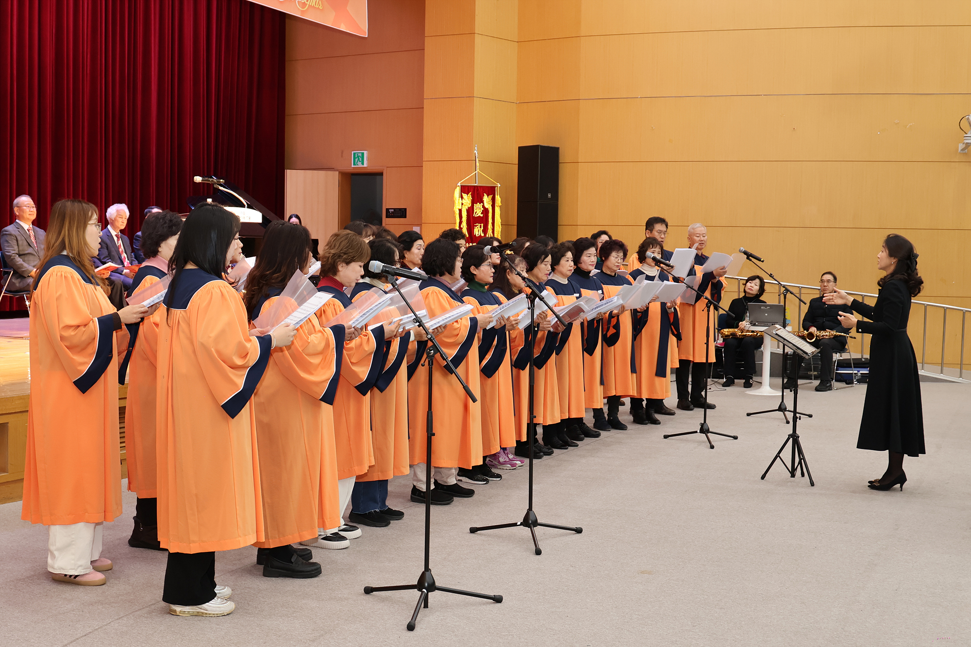 성탄 축하 조찬기도회