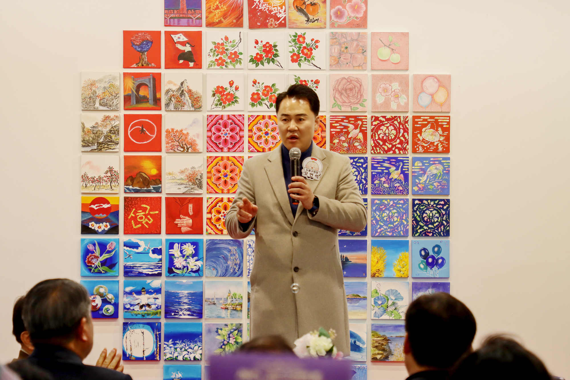 도봉문화원 송년의 밤