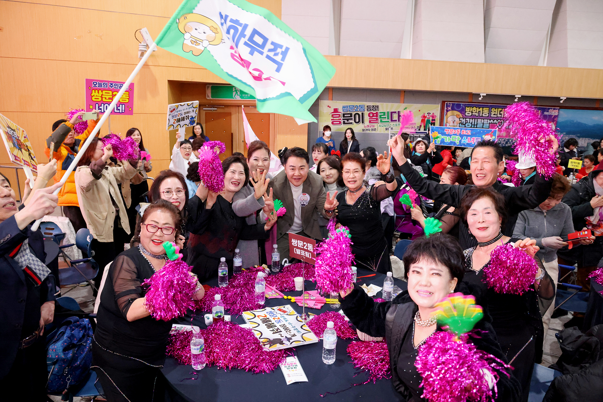 자치회관 프로그램 발표회 -2차