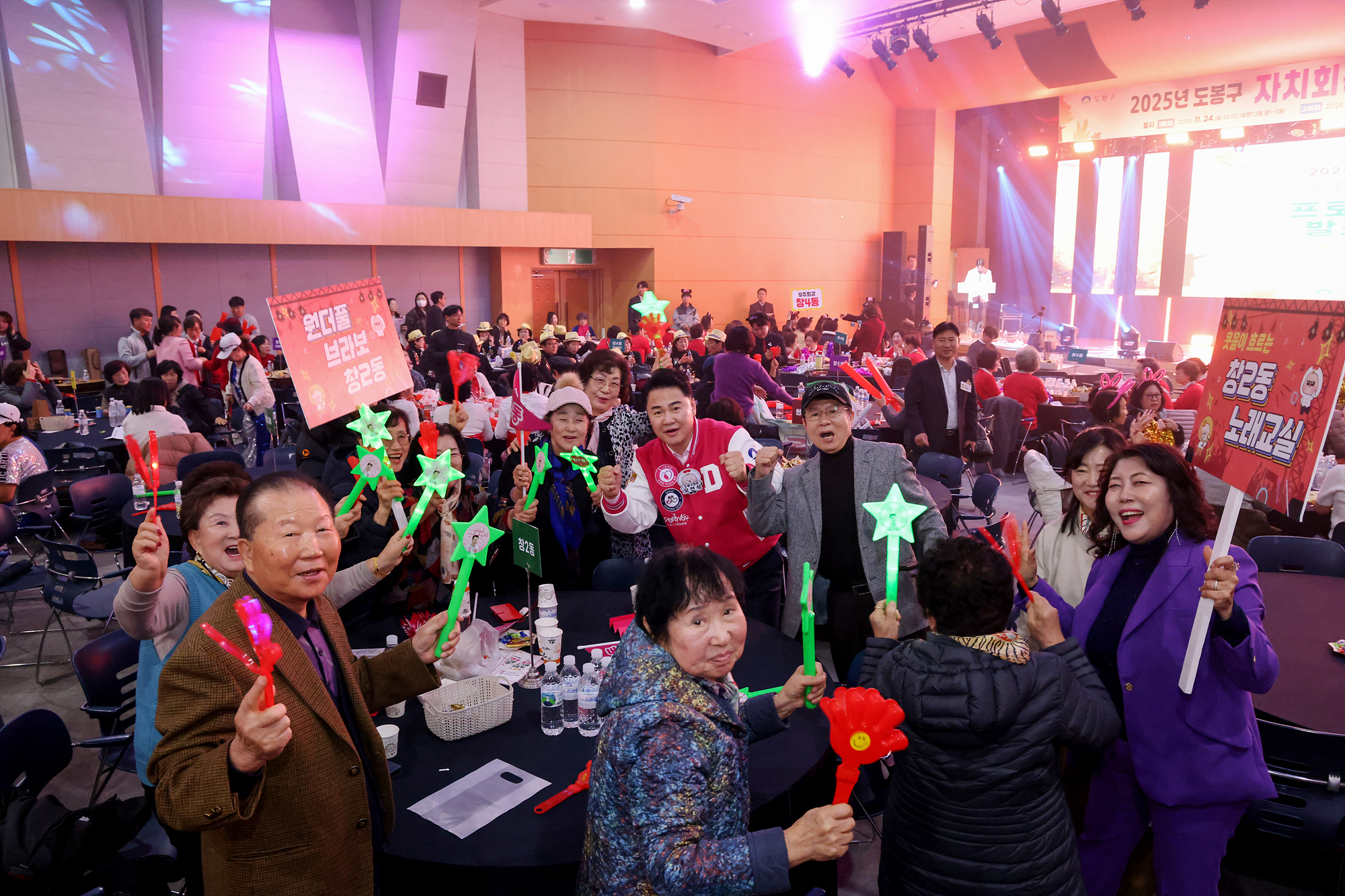 자치회관 프로그램 발표회 -1차