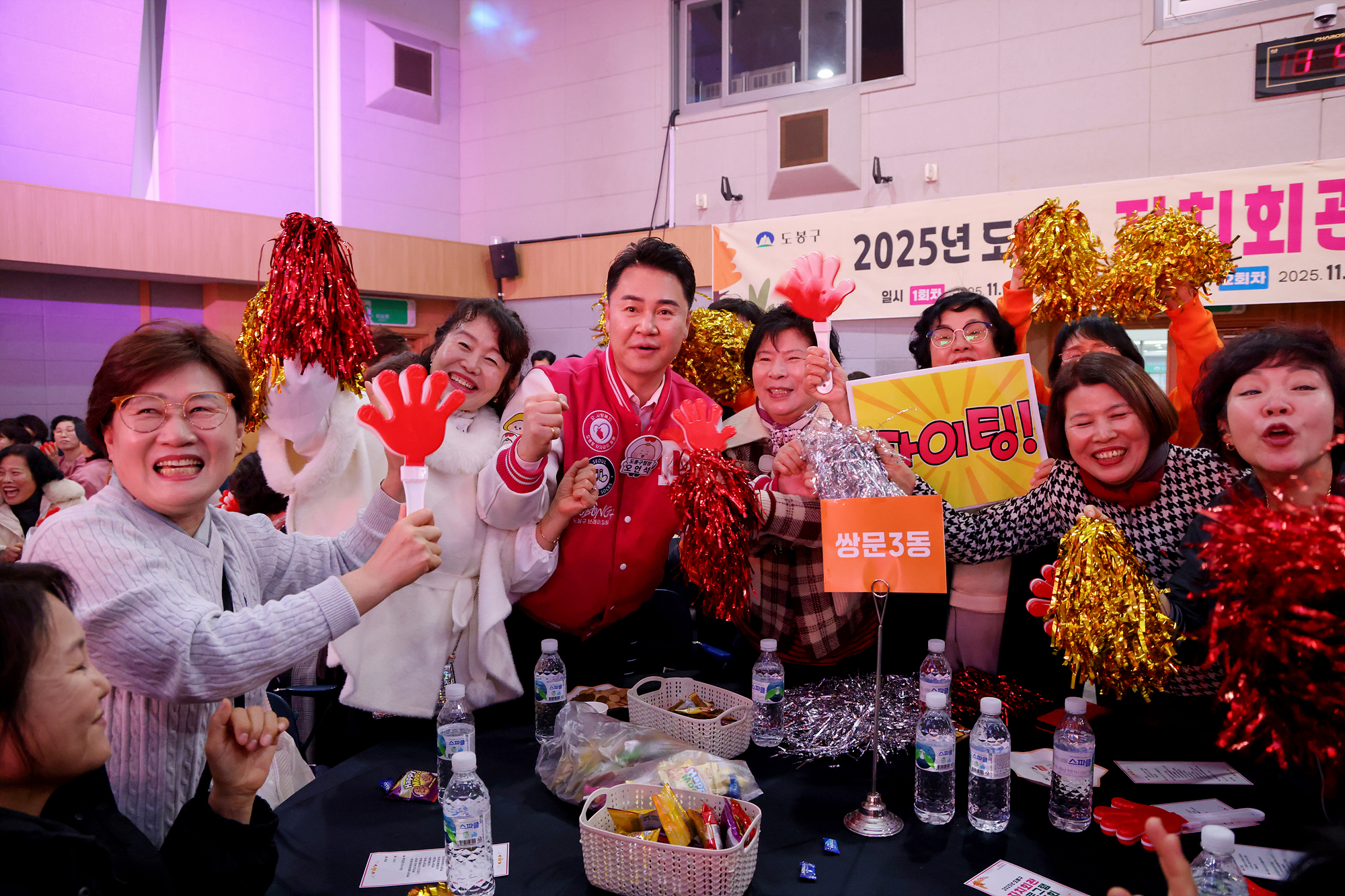 자치회관 프로그램 발표회 -1차