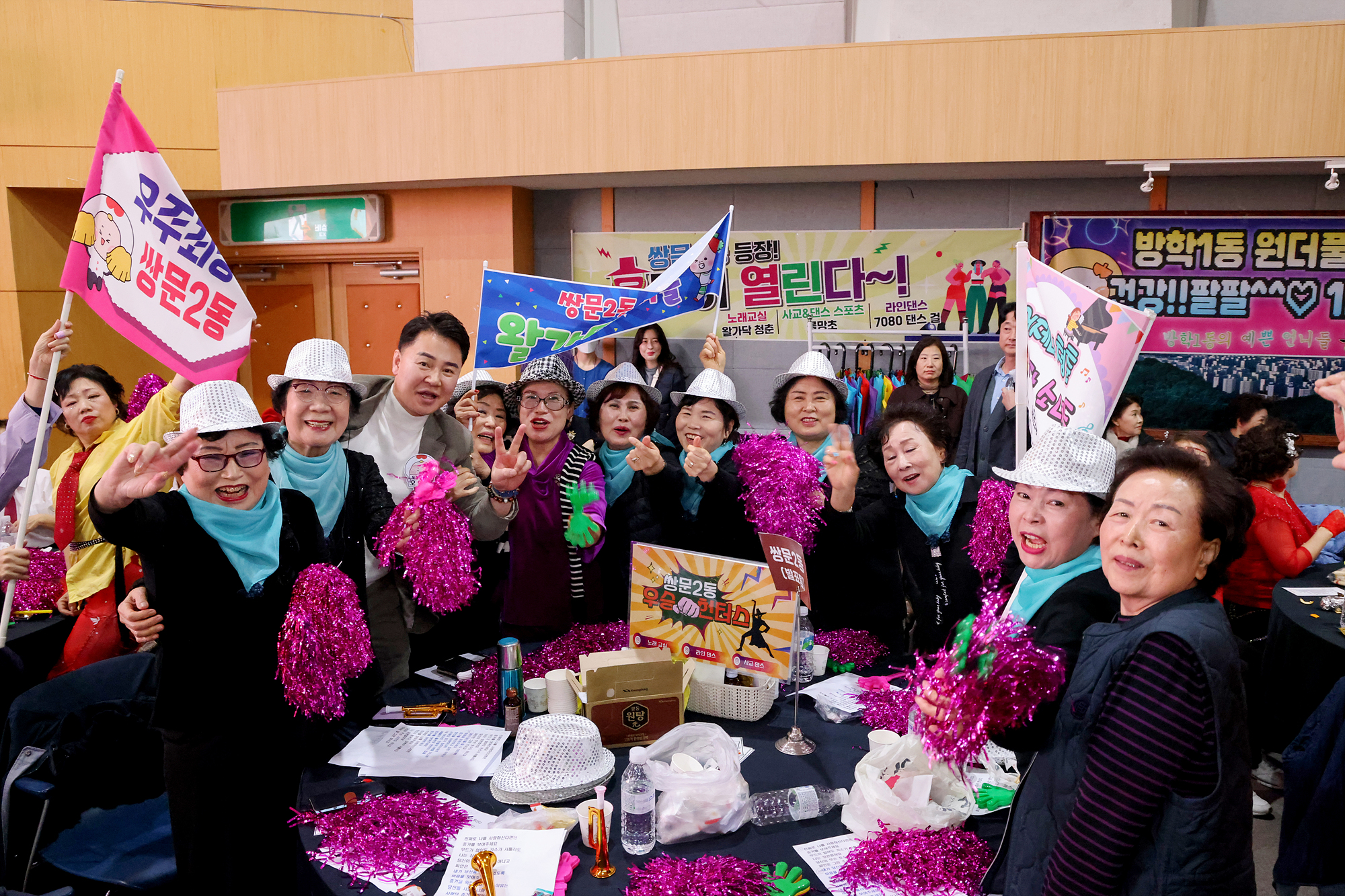 자치회관 프로그램 발표회 -2차