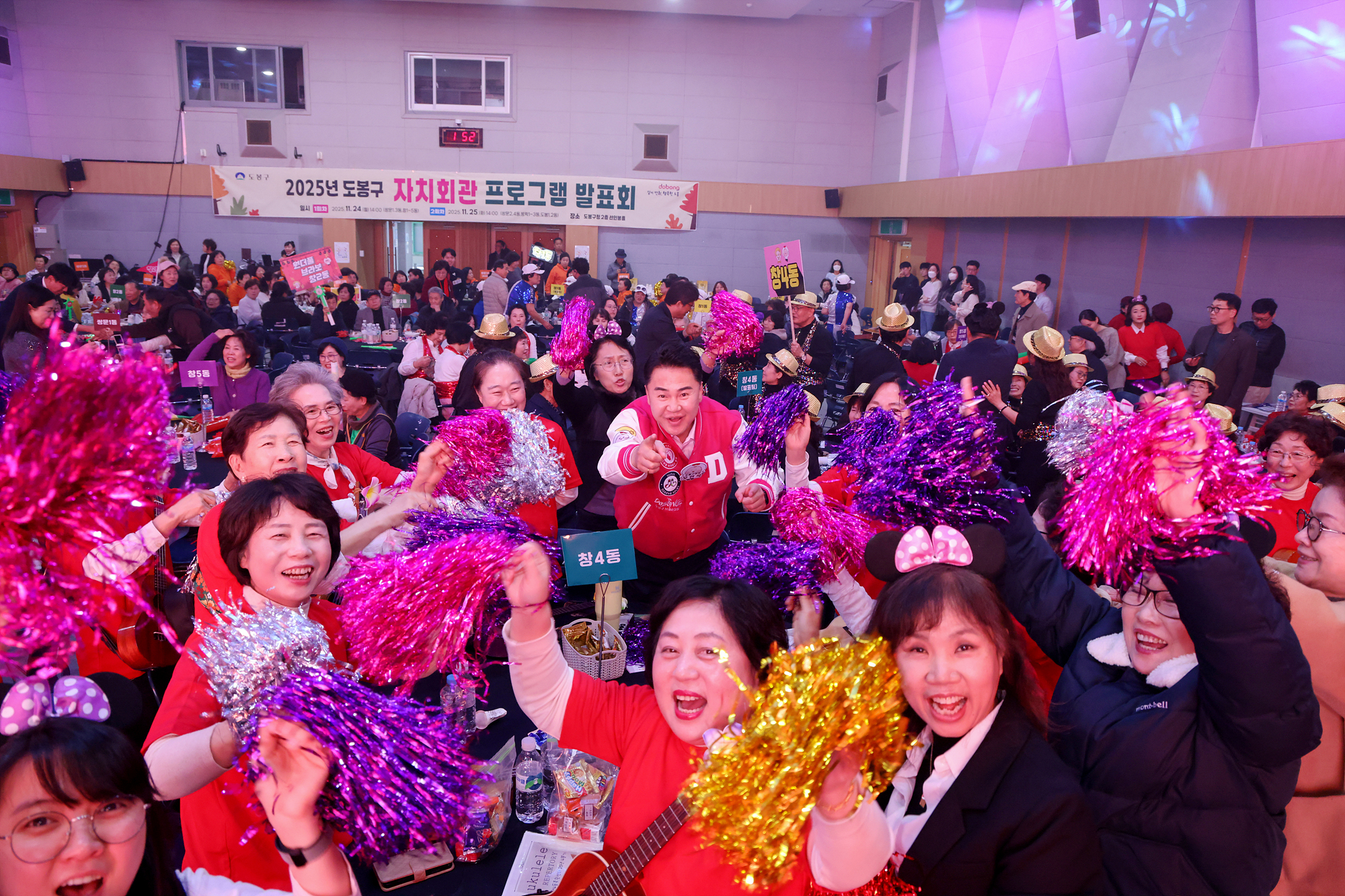 자치회관 프로그램 발표회 -1차