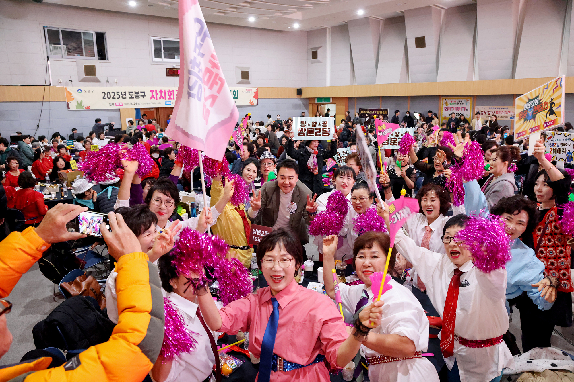 자치회관 프로그램 발표회 -2차