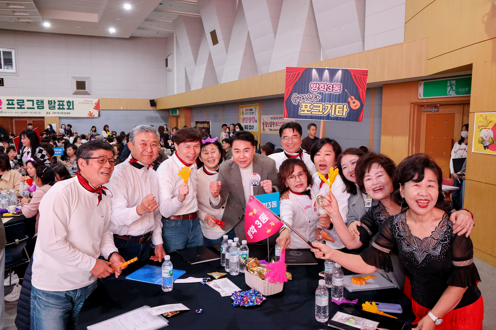 자치회관 프로그램 발표회 -2차