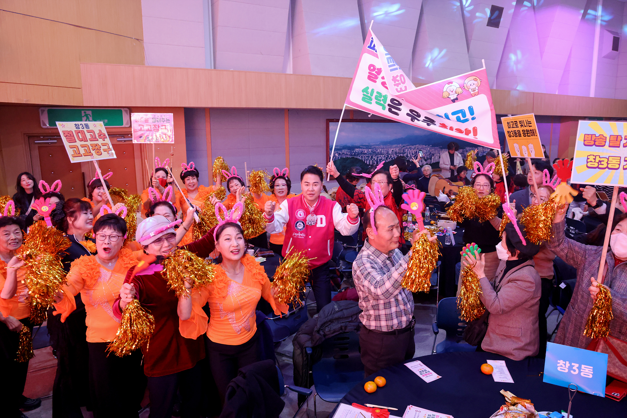 자치회관 프로그램 발표회 -1차