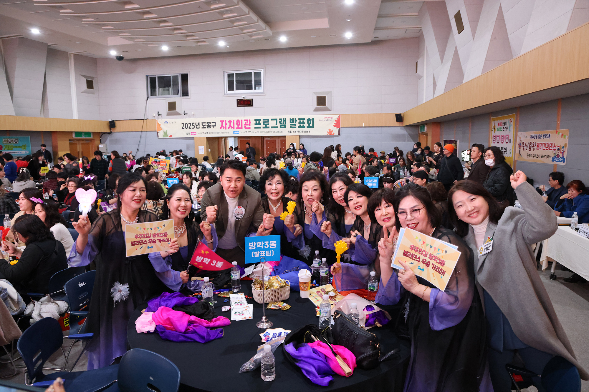 자치회관 프로그램 발표회 -2차