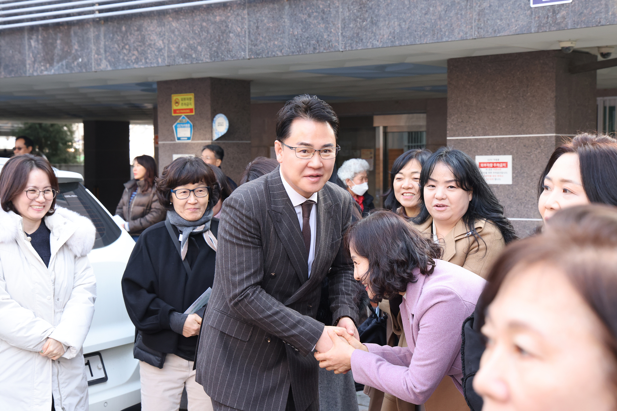 우리동네키움센터 8호점 개소식