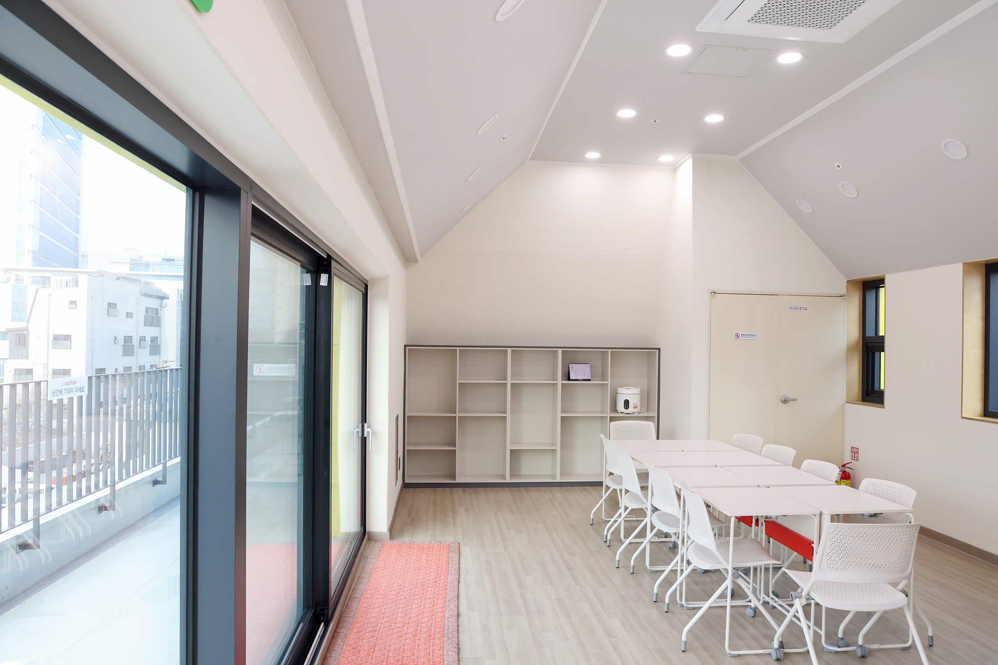 우리동네키움센터 8호점 개소식