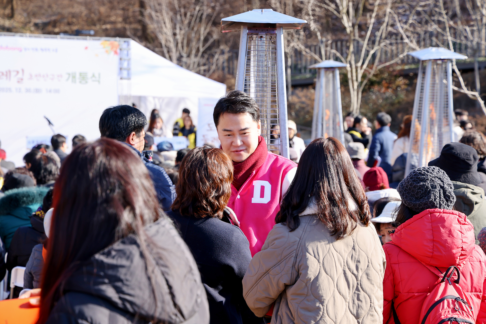 도봉둘레길(초안산구간) 개통식