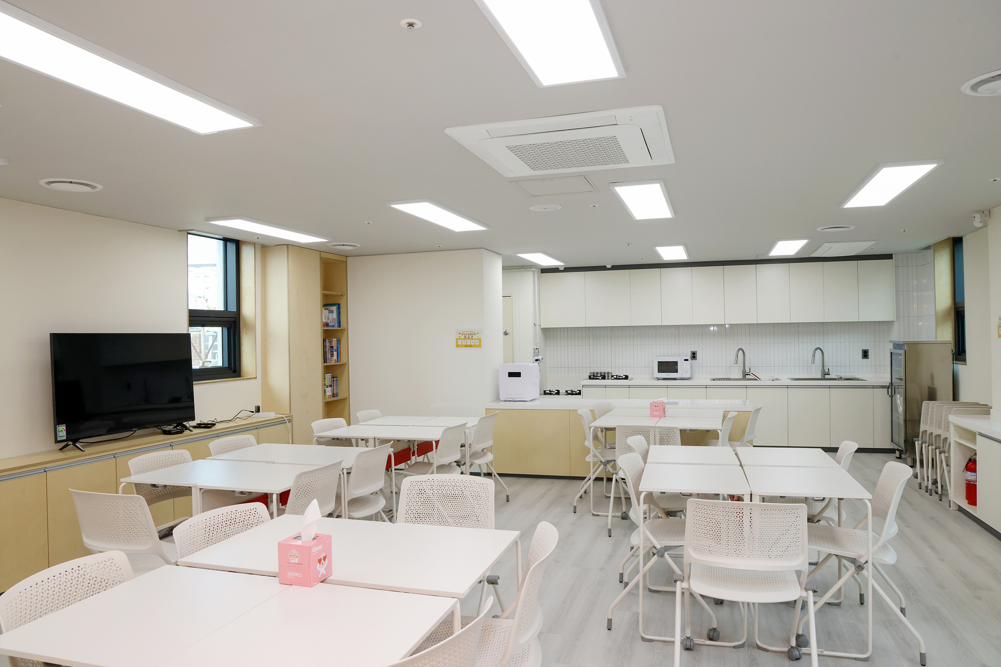 우리동네키움센터 8호점 개소식