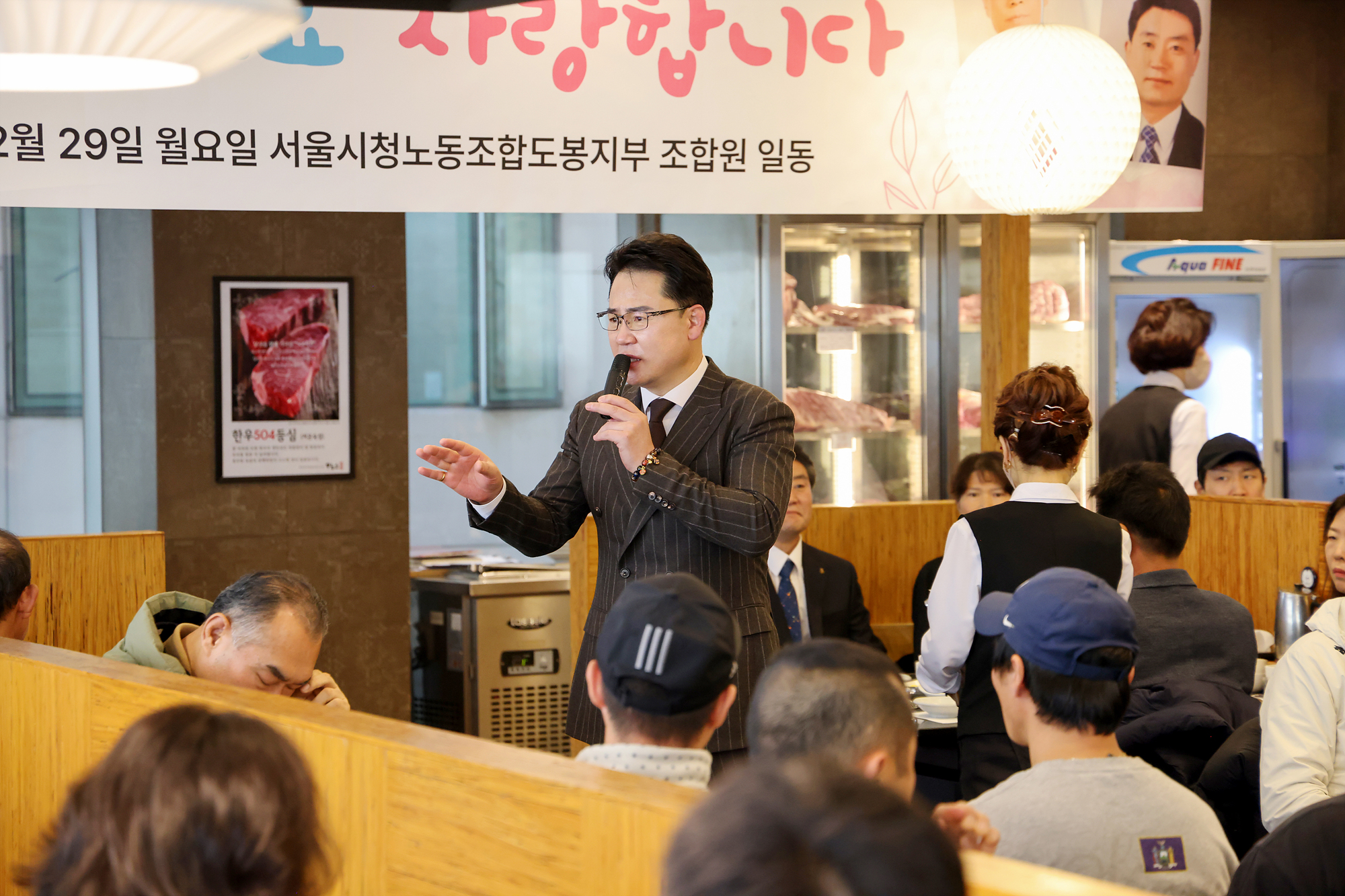 환경공무관 표창장 수여&퇴임식