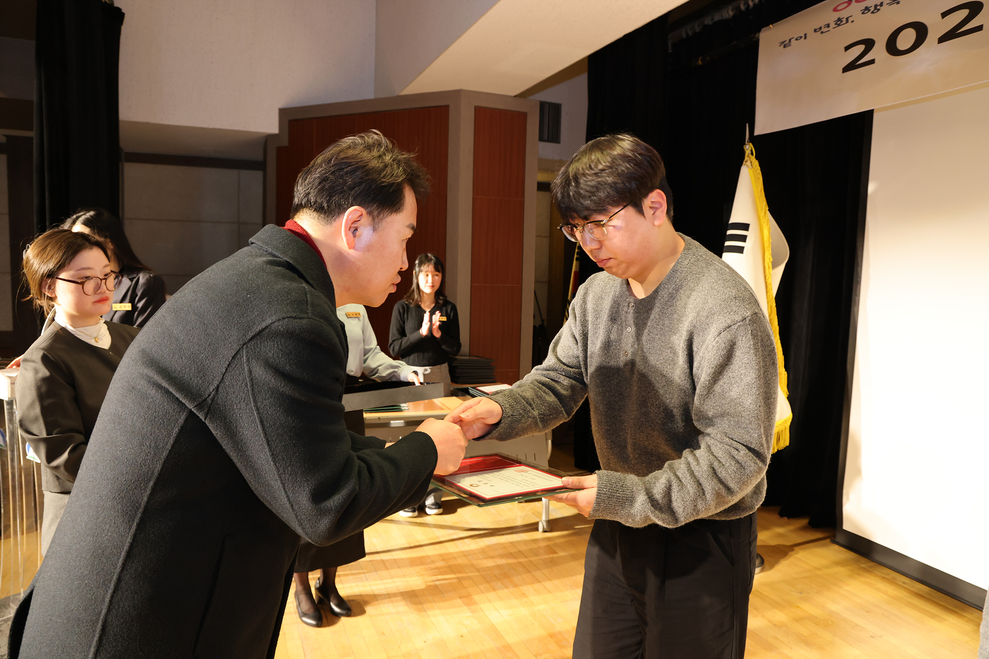 도봉구 시설관리공단 종무식