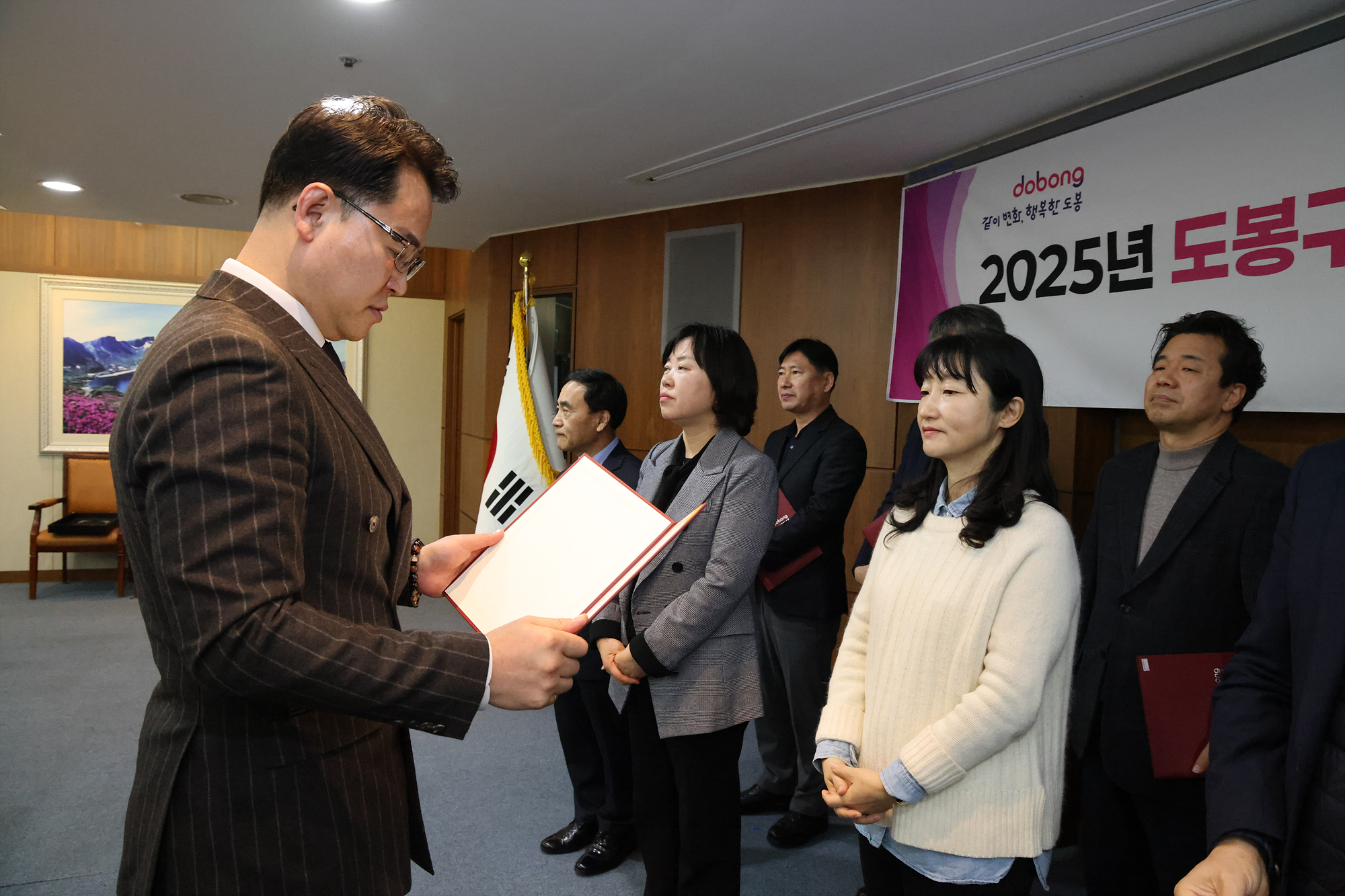 지역사회보장 대표협의체 회의