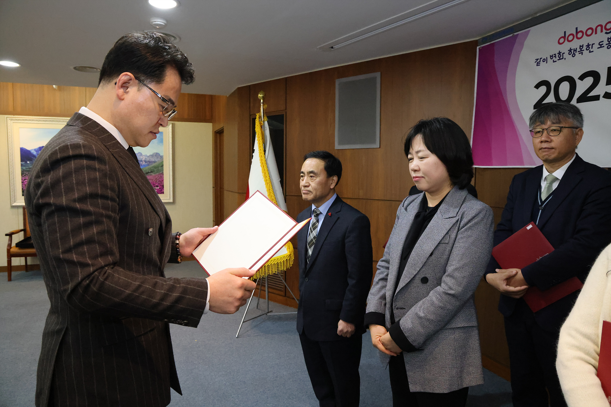 지역사회보장 대표협의체 회의